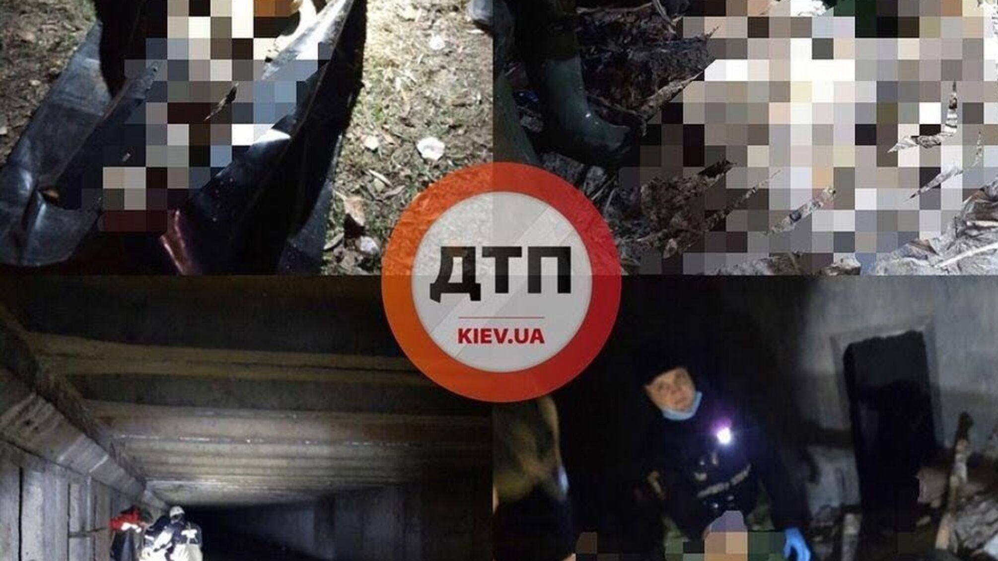 У столиці рятувальники знайшли людські останки в колекторі річки Либідь (фото)