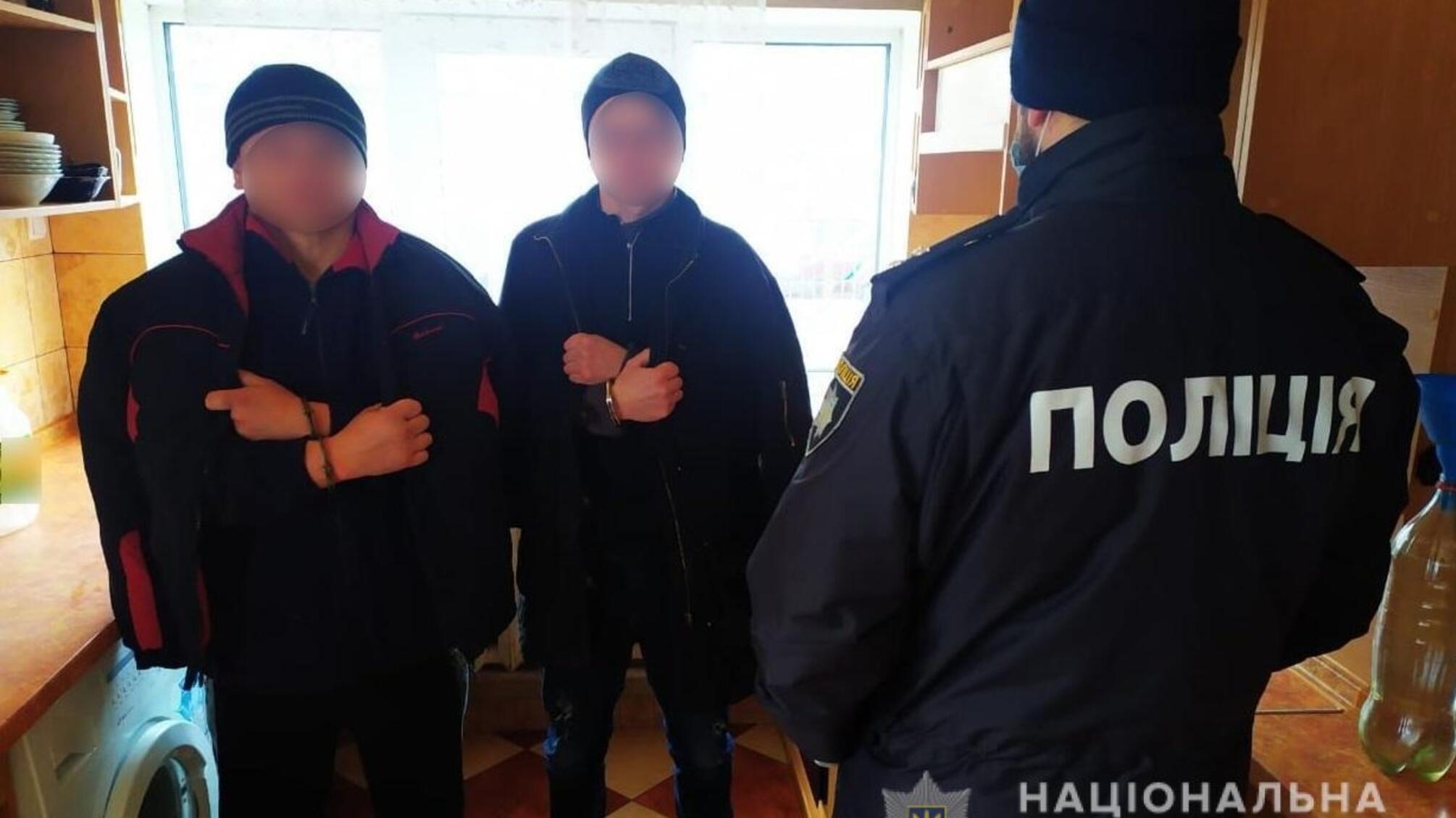 На Київщині у результаті спецоперації затримано озброєних нападників на поліцейських