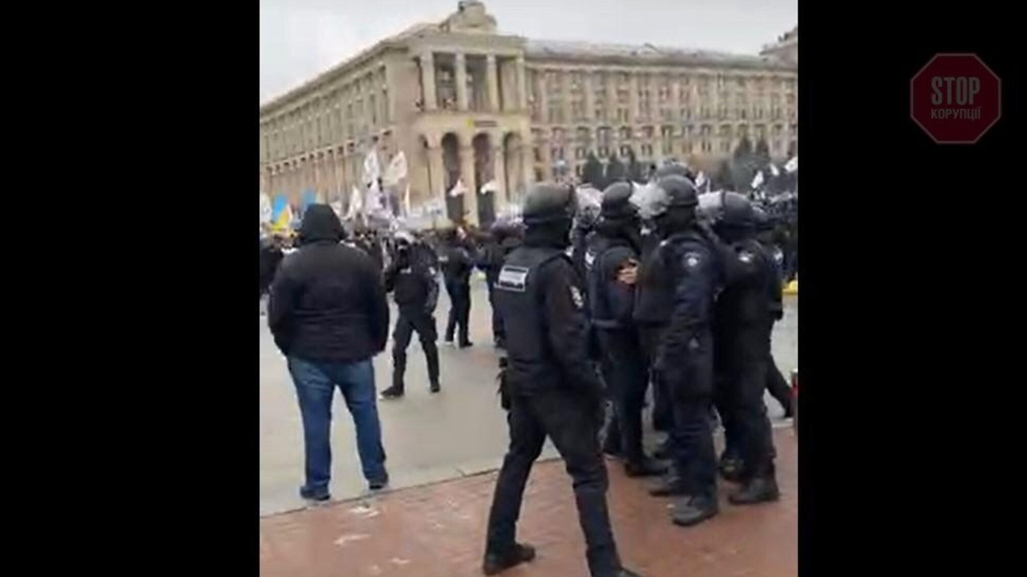 У центрі столиці сталися сутички між ФОПами та поліцією (відео)