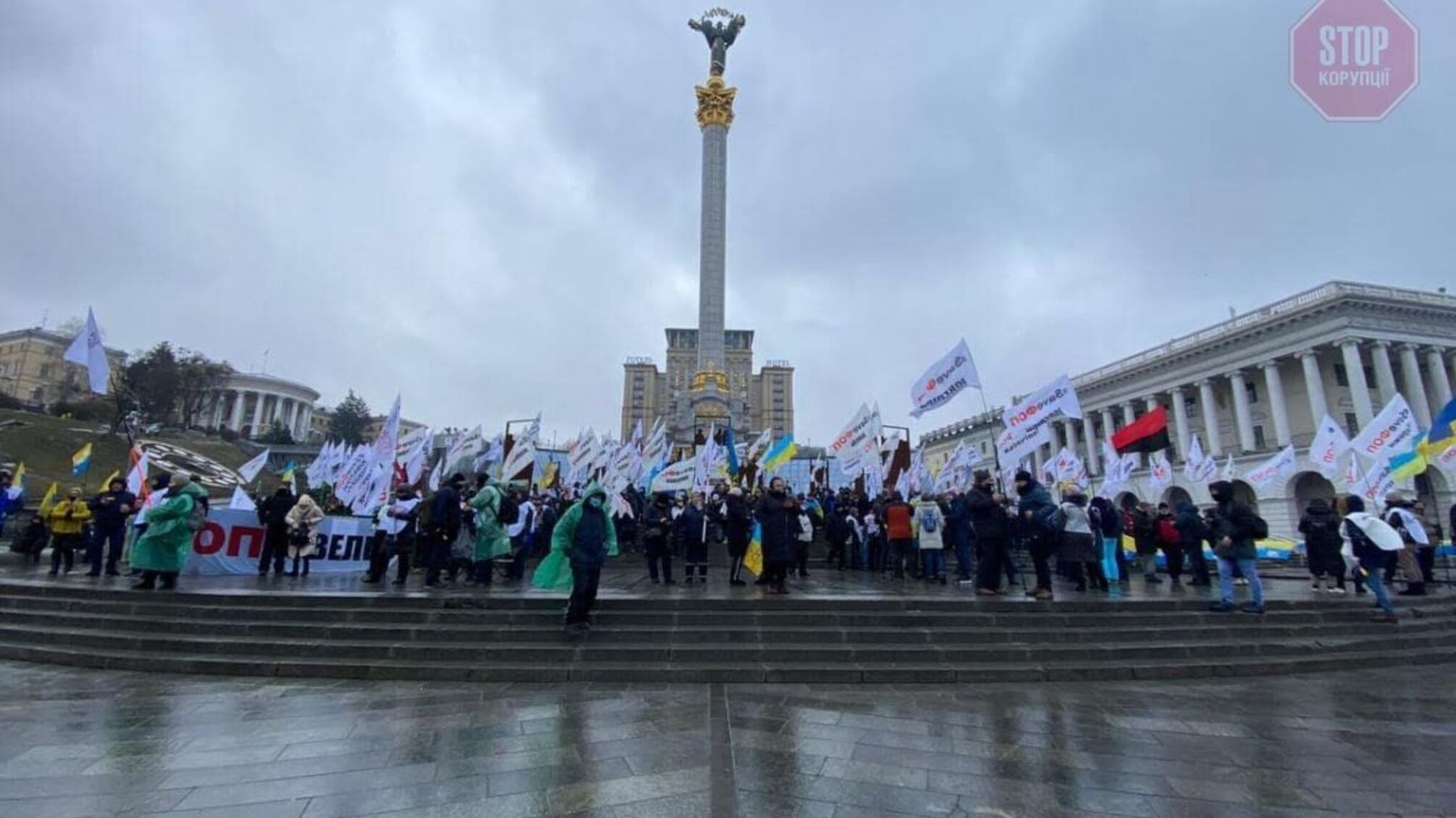 Протест ФОПів: активісти на Майдані встановили польову кухню (фото)