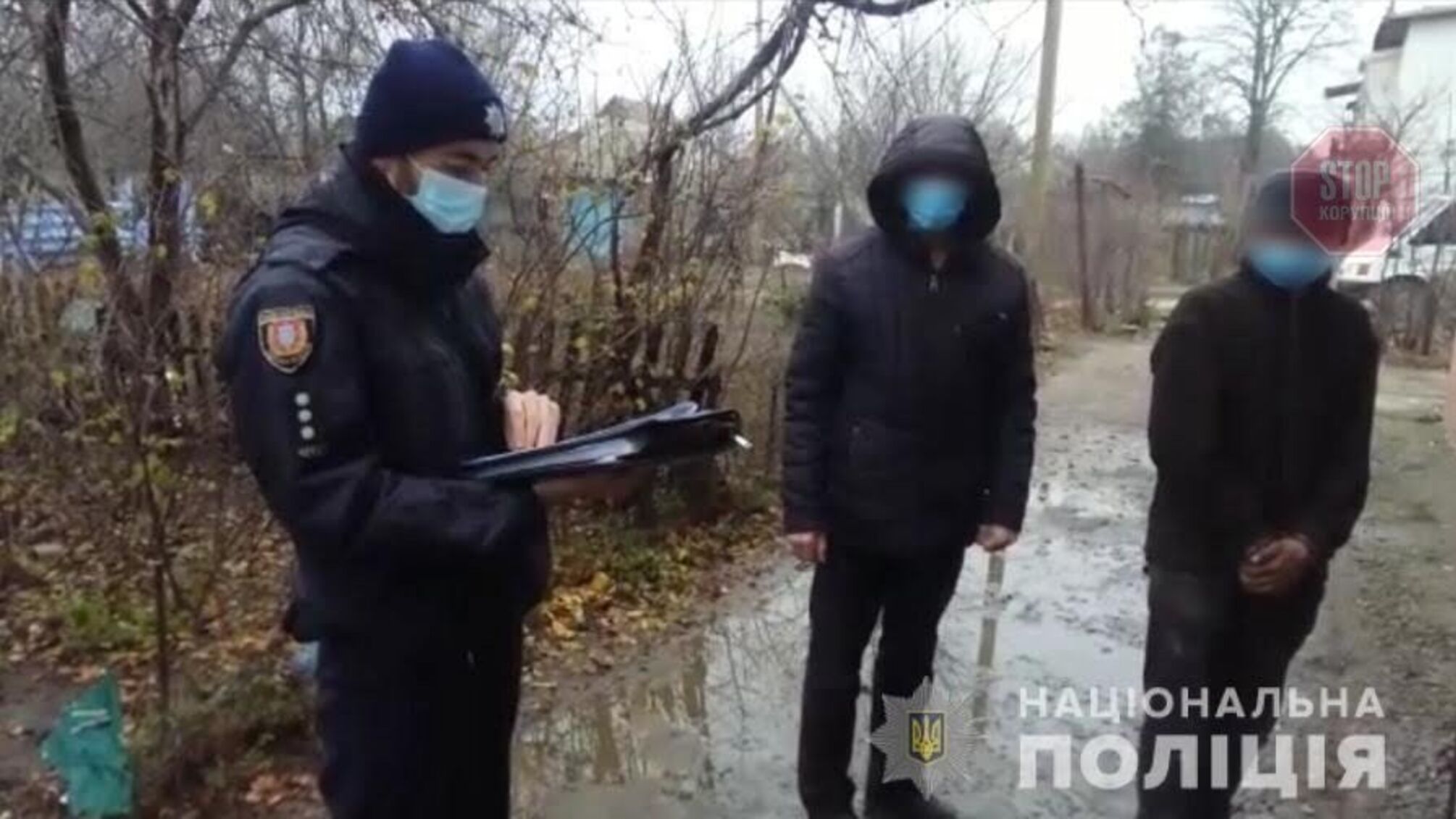 В Одесской области 25-летний мужчина изнасиловал 73-летнюю пенсионерку (фото, видео)