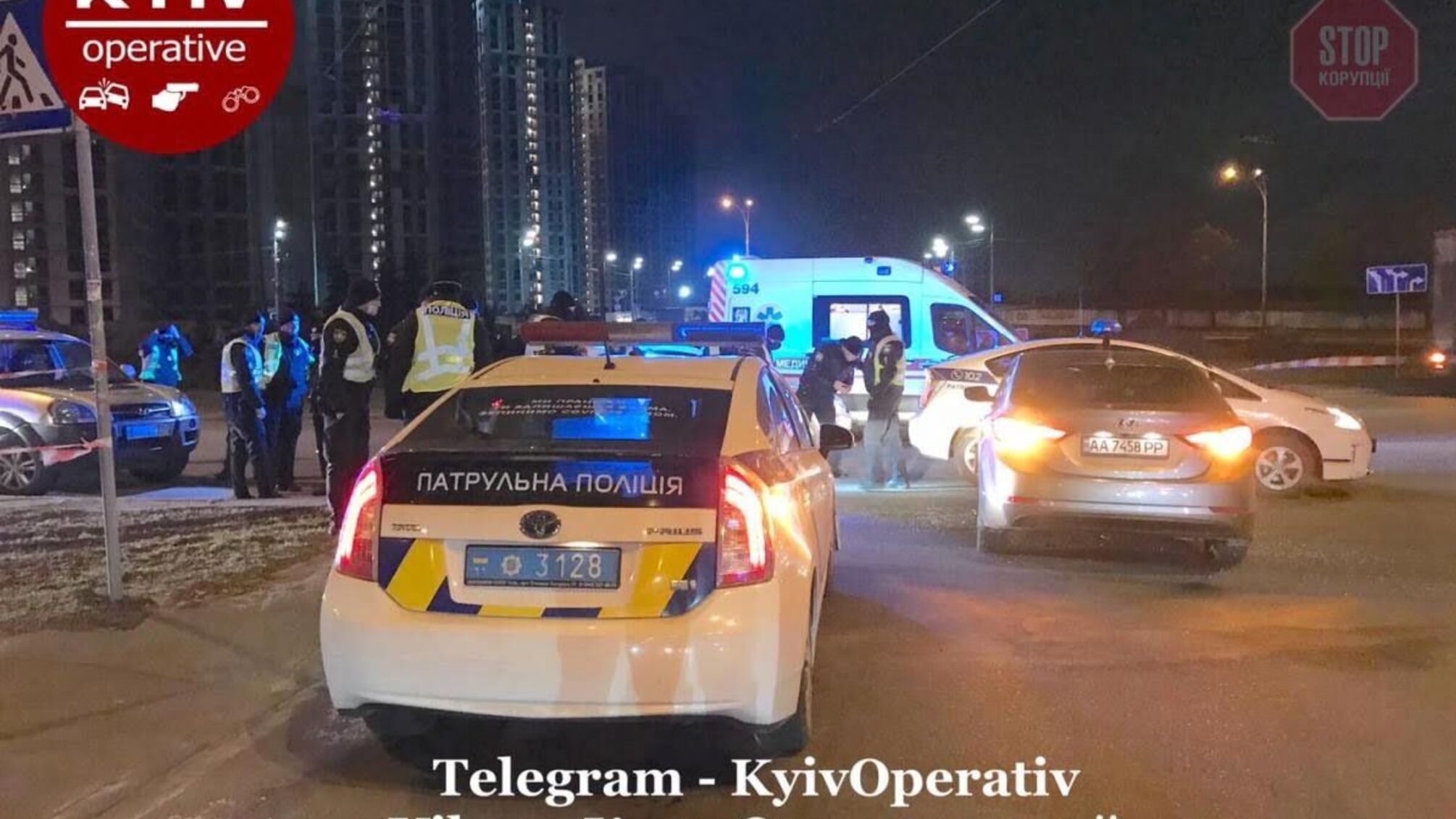 Попал в двойное ДТП и стрелял по полицейским: в столице правоохранители задержали мужчину (фото, видео)