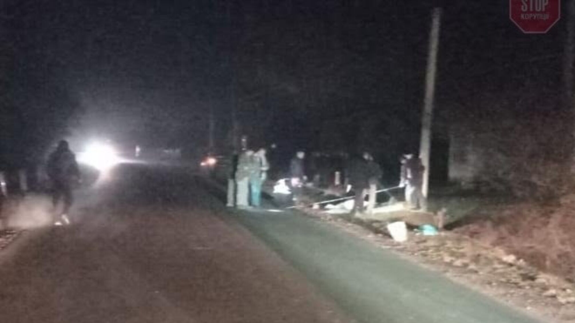 На Закарпатті п'яний водій на смерть збив жінку (фото)