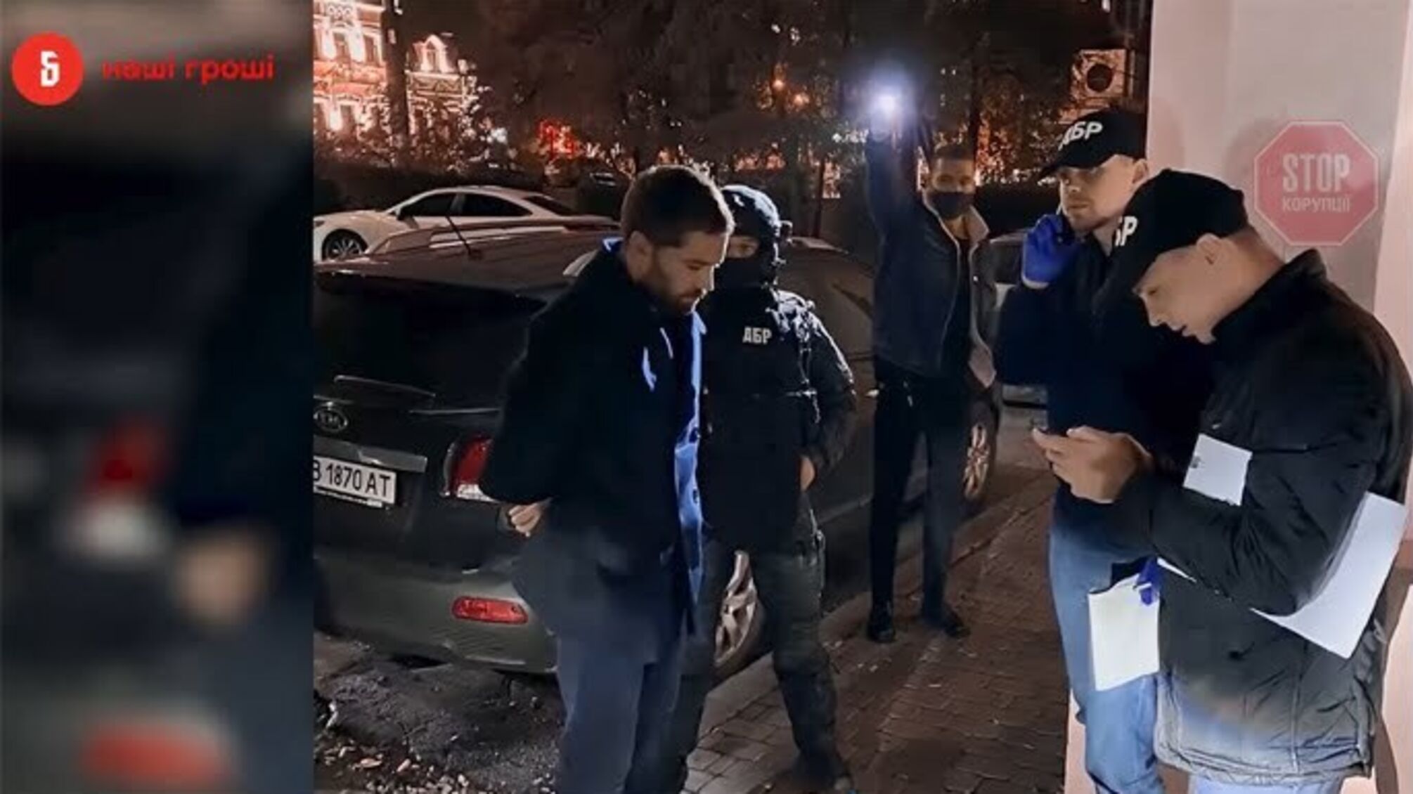 Топ-чиновник ДФС вимагав хабар 200 тисяч доларів у дилера німецьких лікарських засобів