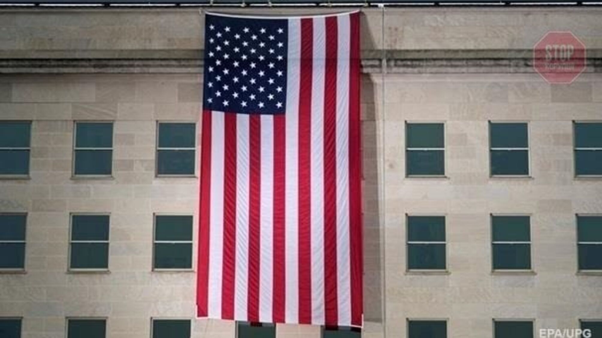 США виділить 250 мільйонів доларів на військову допомогу Україні 