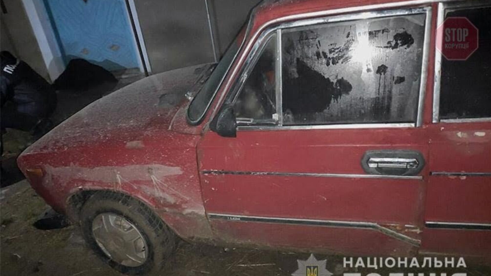 На Хмельниччині п'яний молодик за кермом збив людину та втік з місця ДТП (фото)