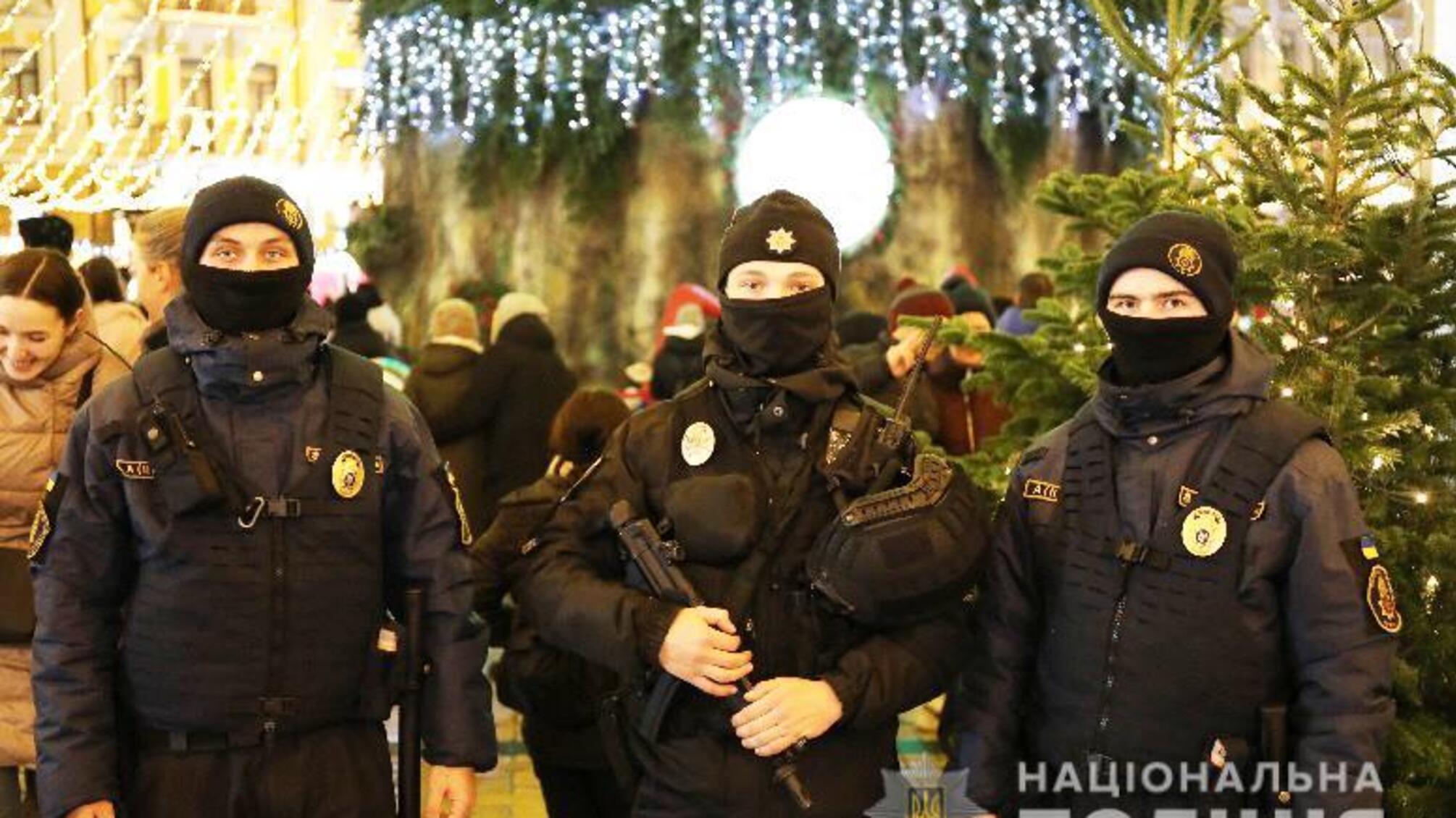 У новорічну ніч у столиці правоохоронці посилили заходи безпеки