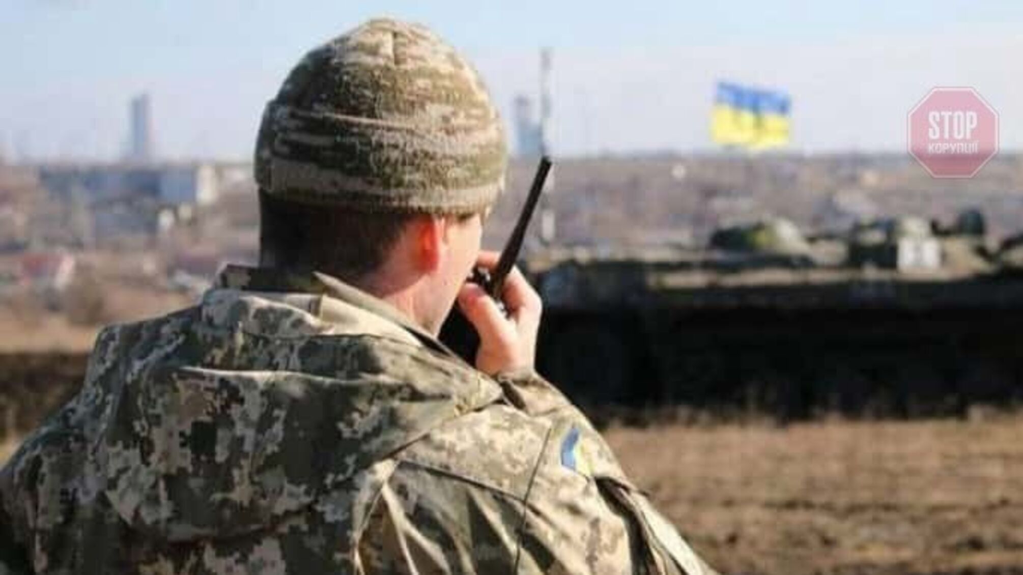 Зона ООС: російські бойовики знову відкрили снайперський вогонь, один військовослужбовець поранений 