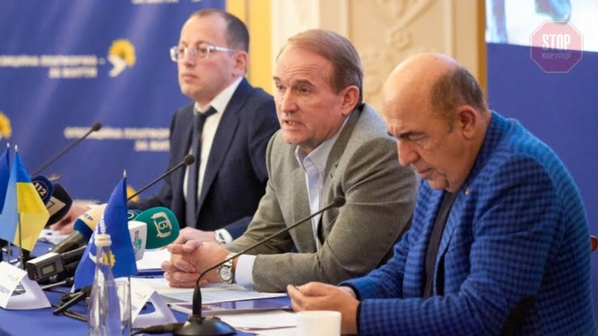 Новини Дніпра: сесію Дніпропетровської ОДА відкрив скандальний депутат від “ОПЗЖ” часів Януковича