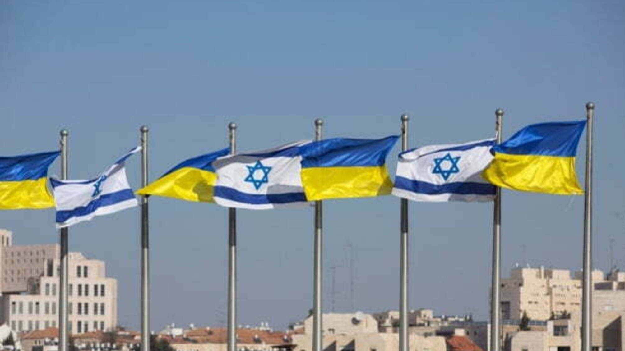 Між Україною та Ізраїлем починає діяти угода про ЗВТ