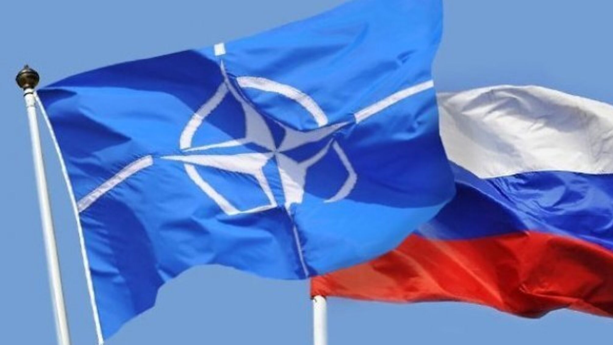 Росія залишається для НАТО джерелом найглибшого геополітичного виклику