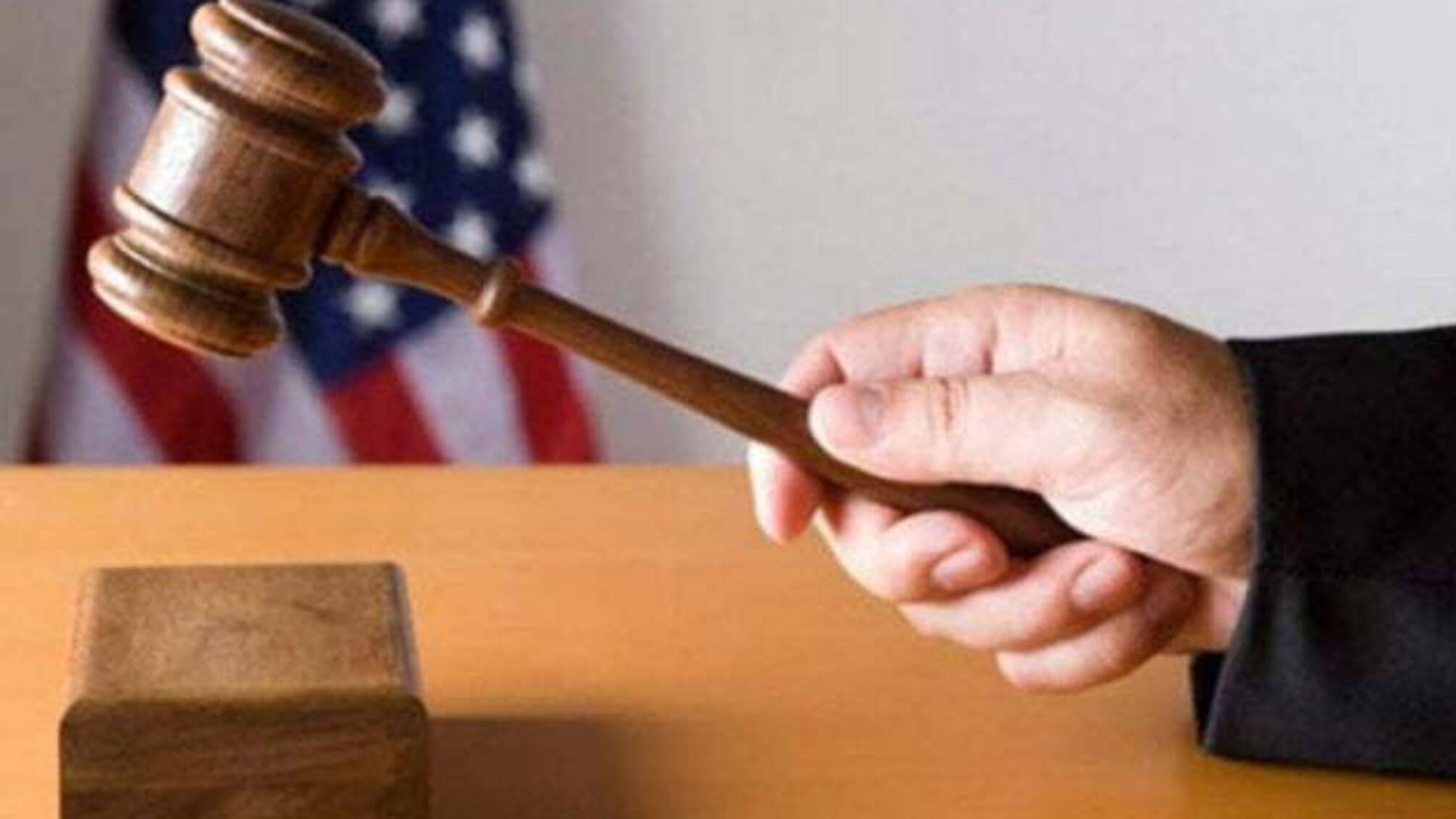 Верховний суд США відхилив прохання заблокувати перемогу Байдена в Пенсильванії