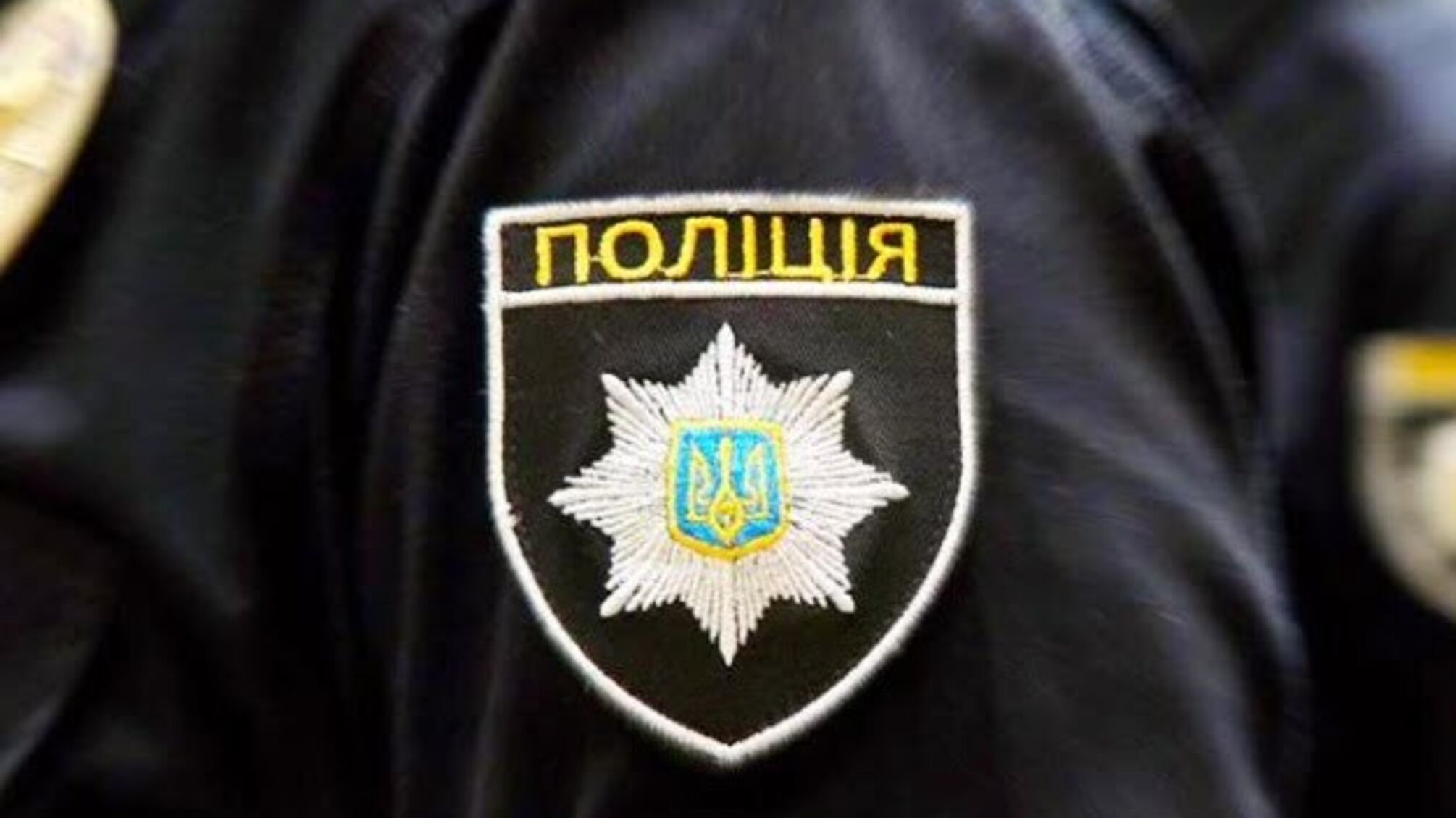 У Миколаєві чоловік стріляв по неповнолітньому