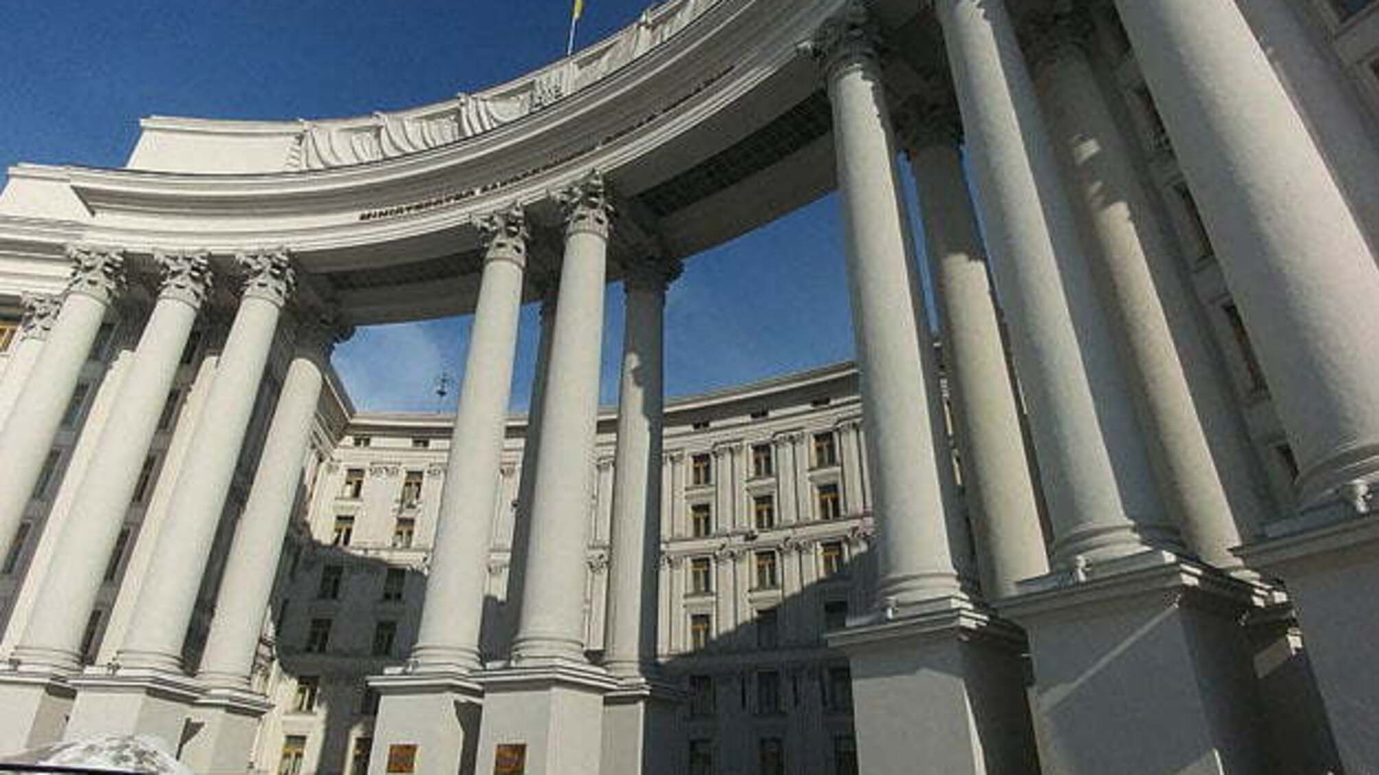 МЗС з’ясовує, чи є серед постраждалих у Трірі українці