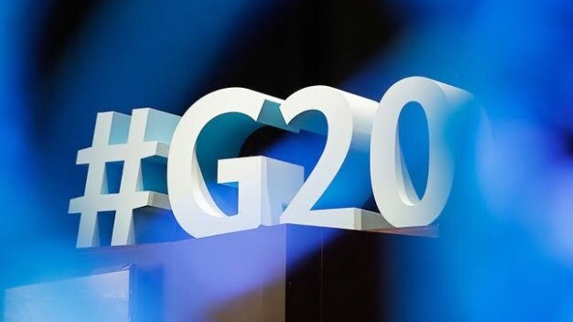 Стало відомо, де наступного року відбудеться саміт «Великої двадцятки»