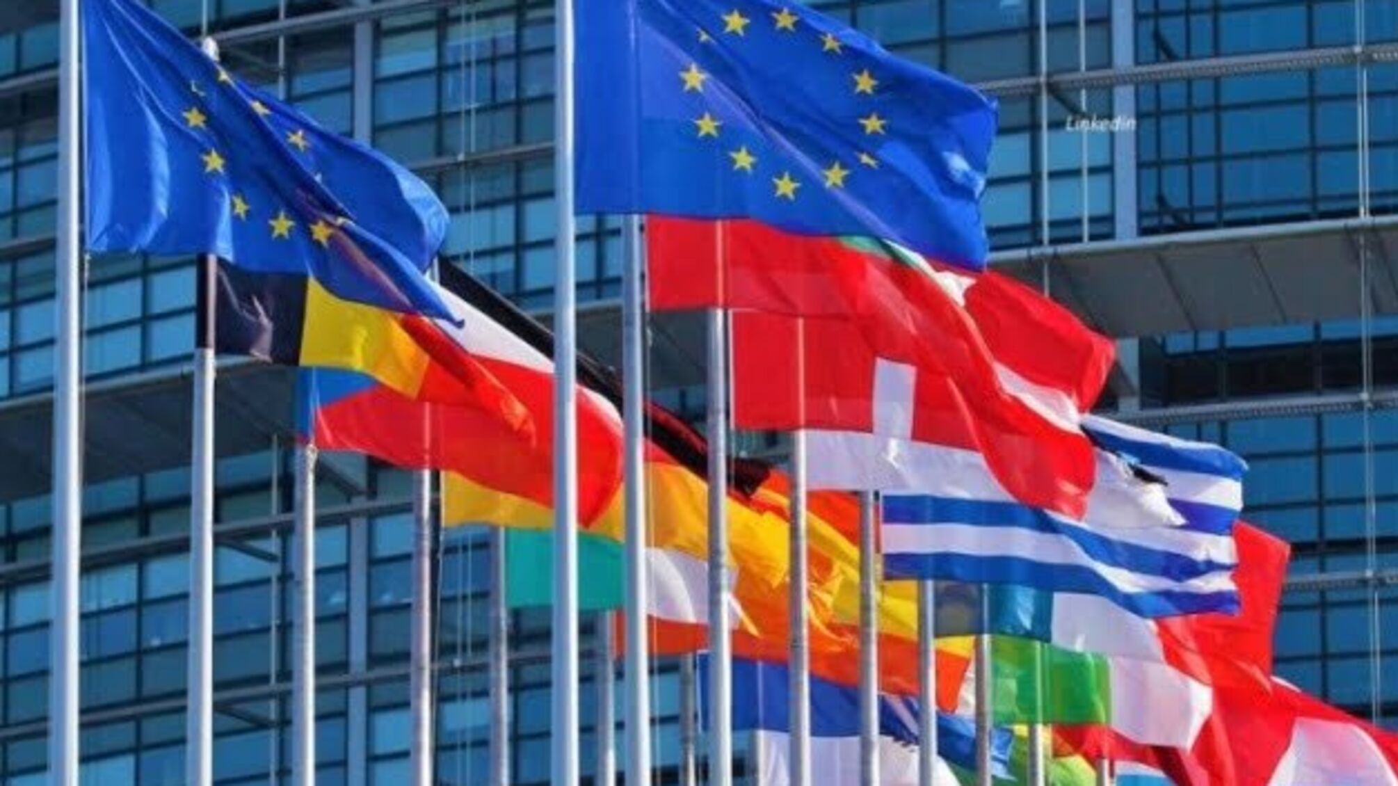 Португалія розпочала своє четверте головування в ЄС