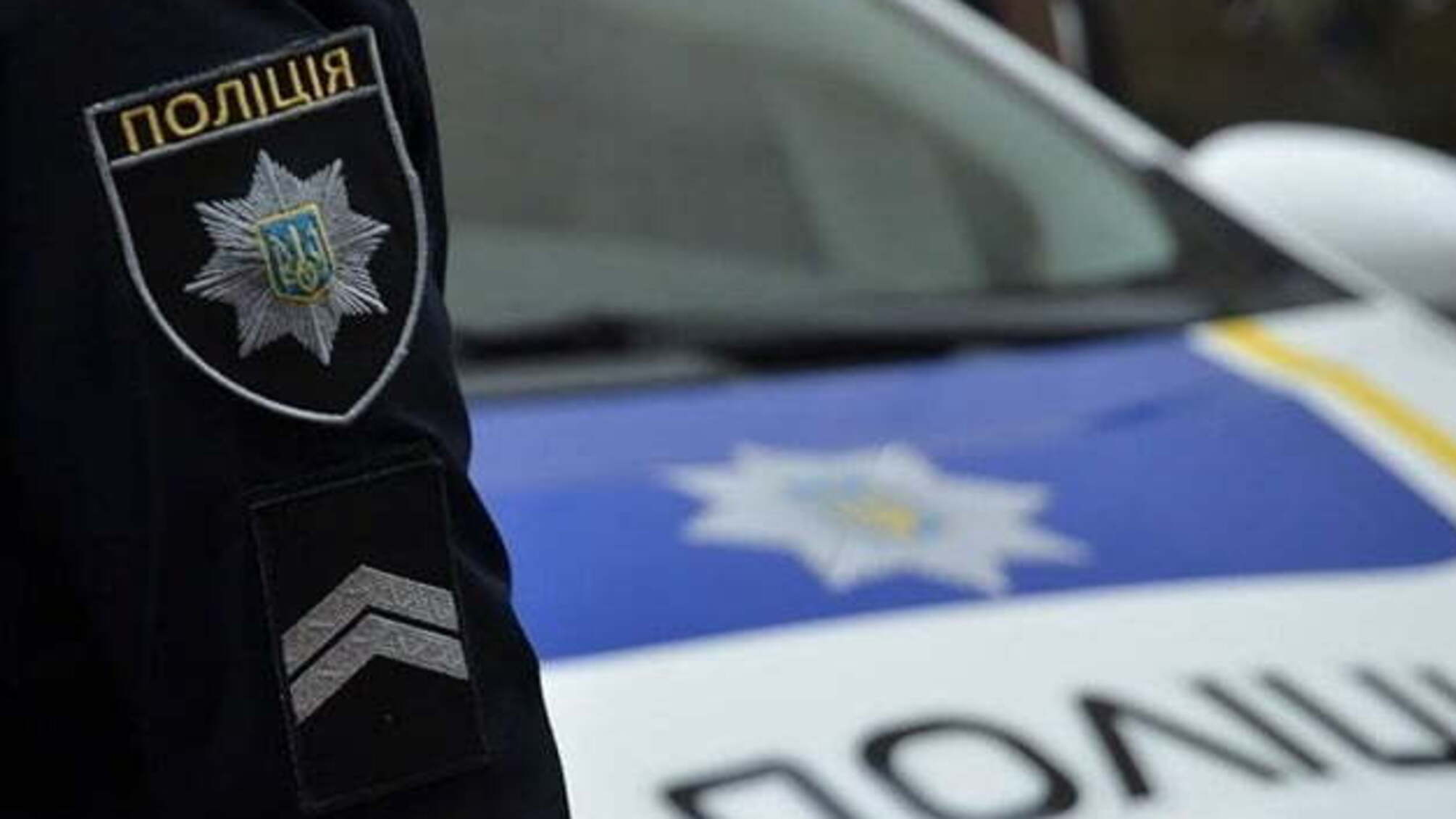 Ватажка банди, яка грабувала фермерів, затримали на Дніпропетровщині