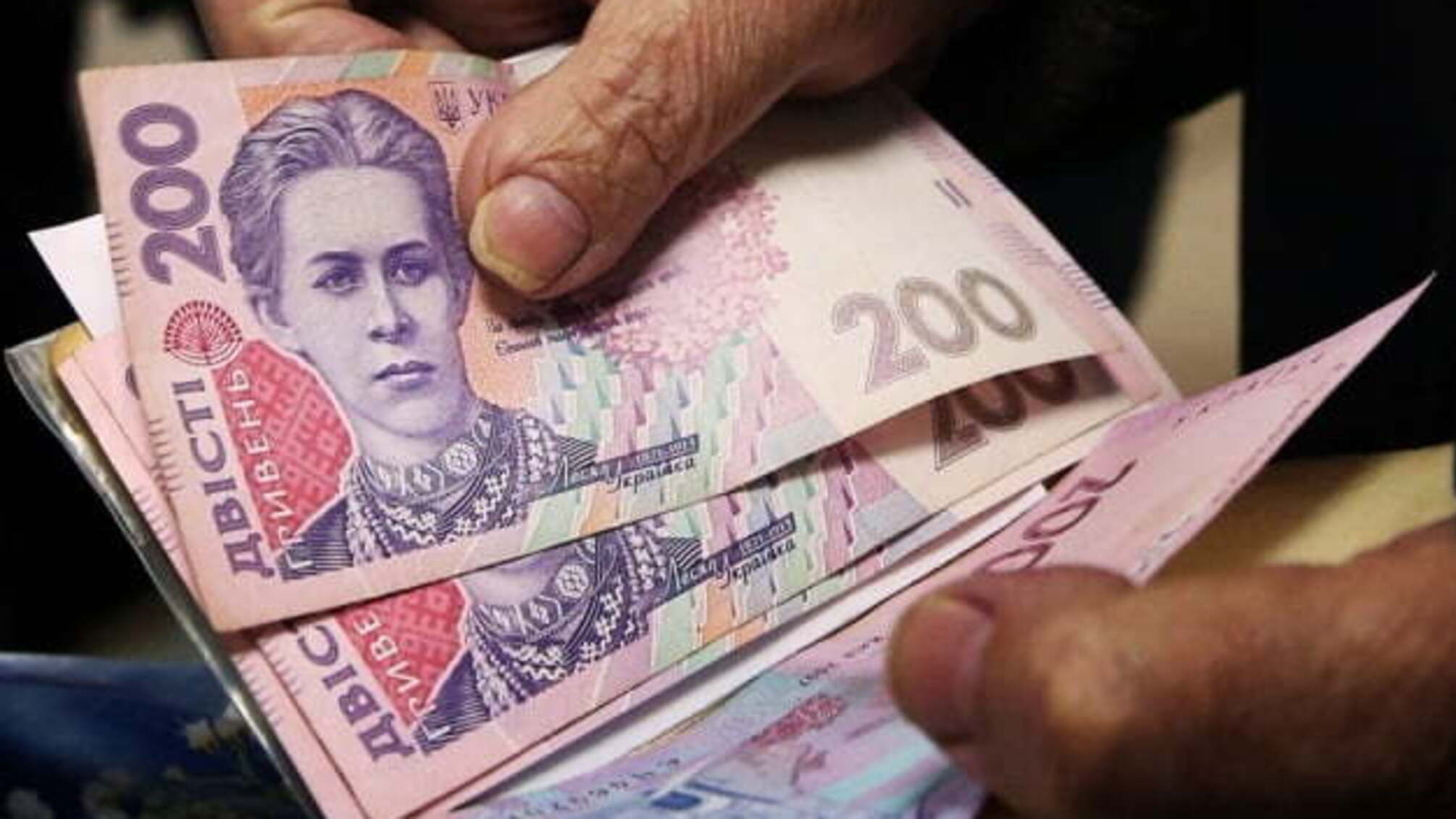 На Банковій вважають, що отримувати соцвиплати треба у своїх громадах, а не в районах