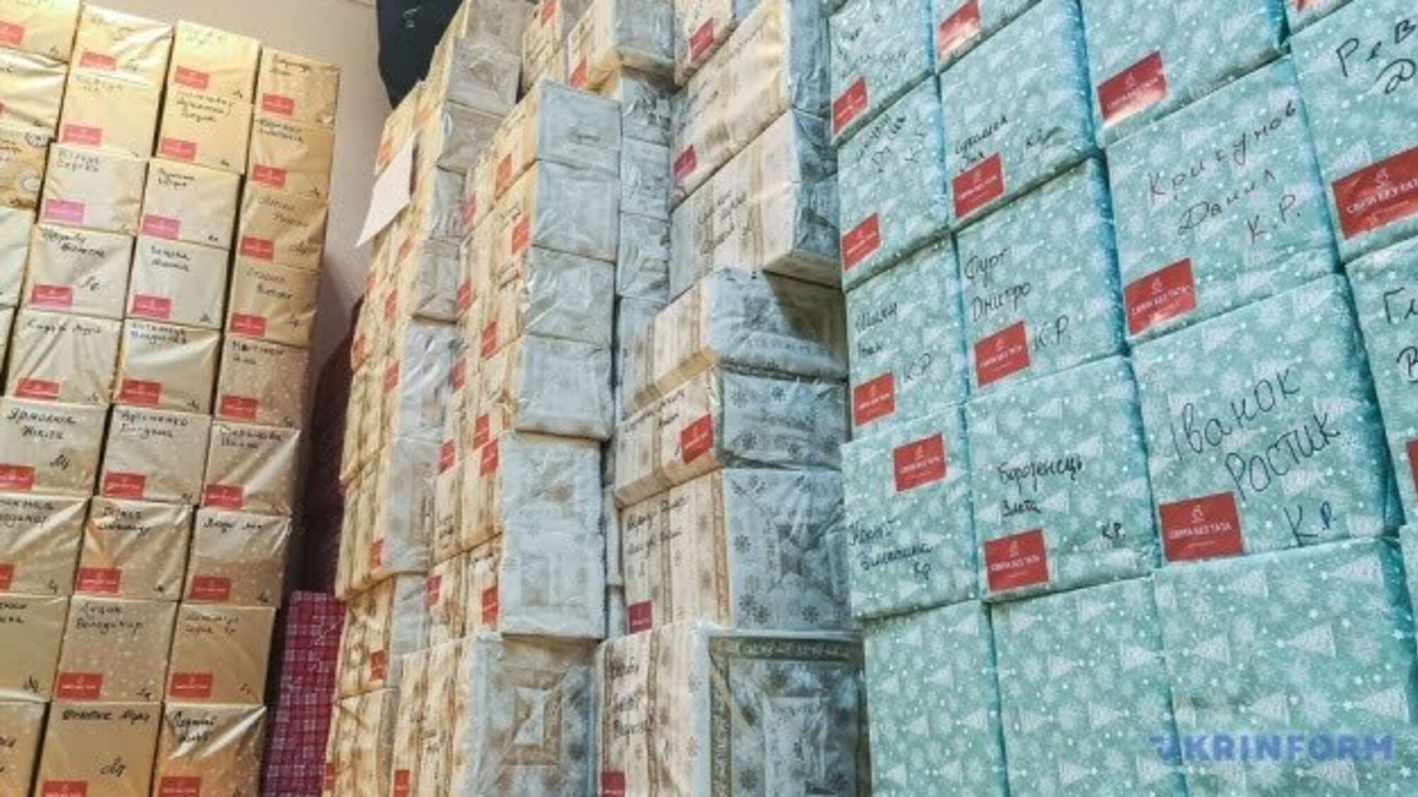 Українські волонтери акції «Свята без тата» розпочинають благодійний онлайн-аукціон