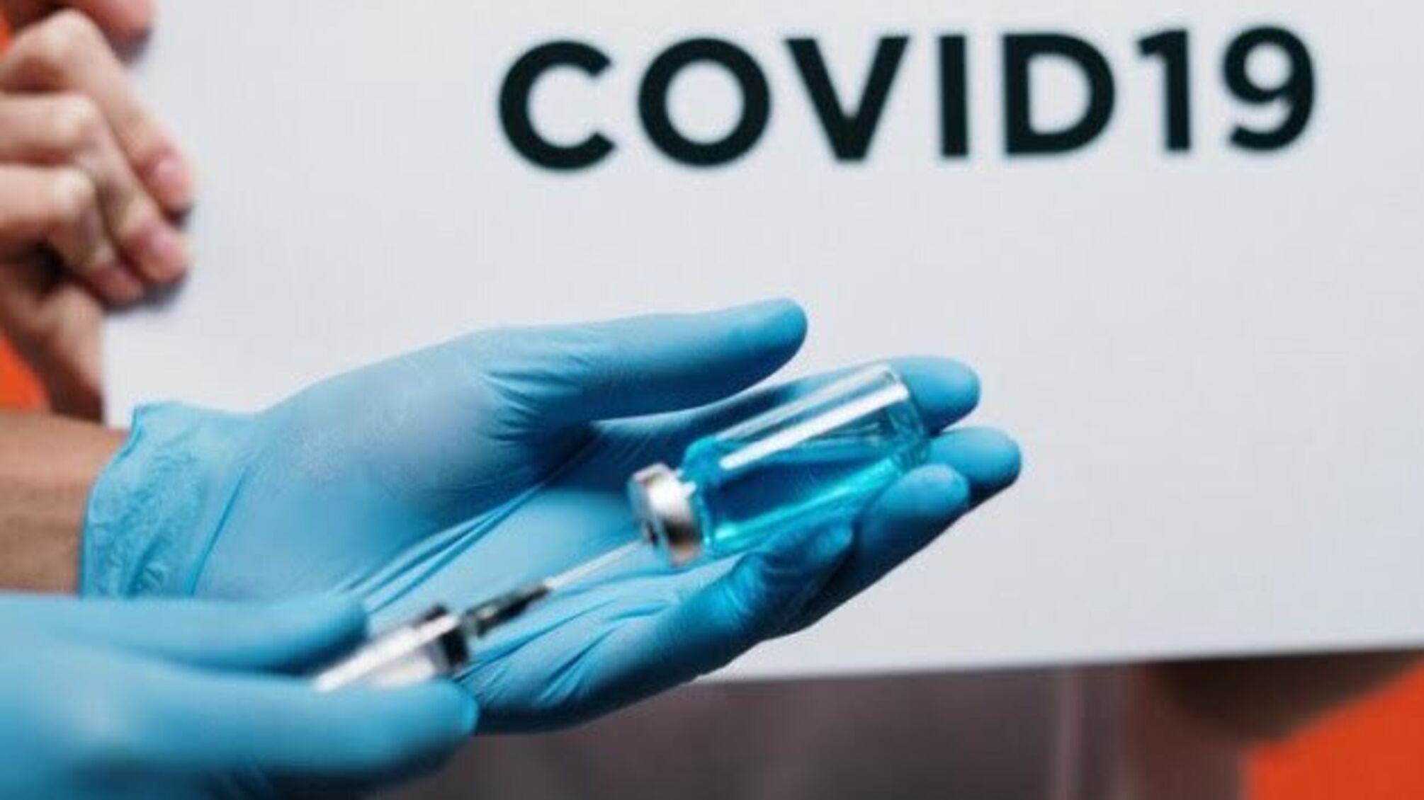 Ізраїль вакцинував від COVID-19 вже 7% населення