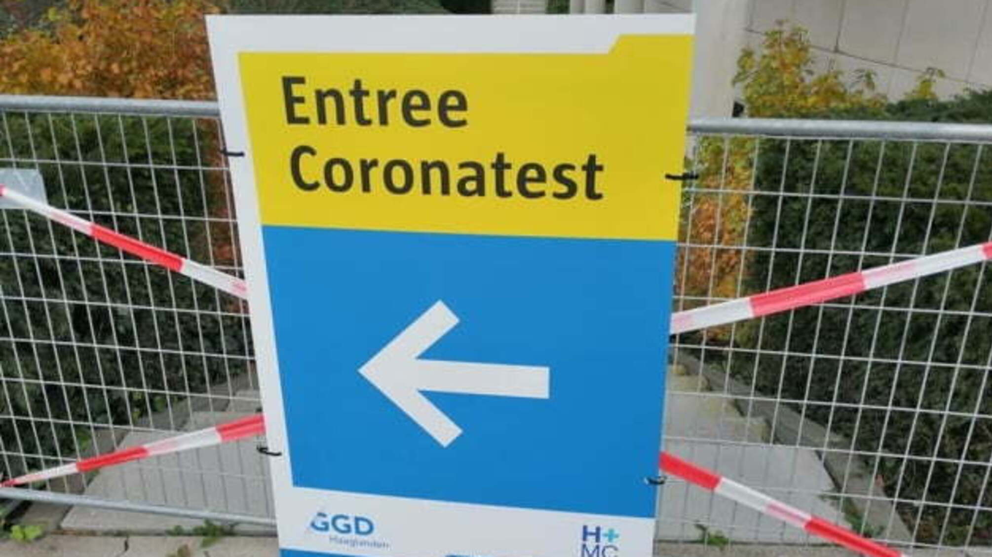 До Нідерландів тепер пускають тільки з негативним тестом на COVID-19