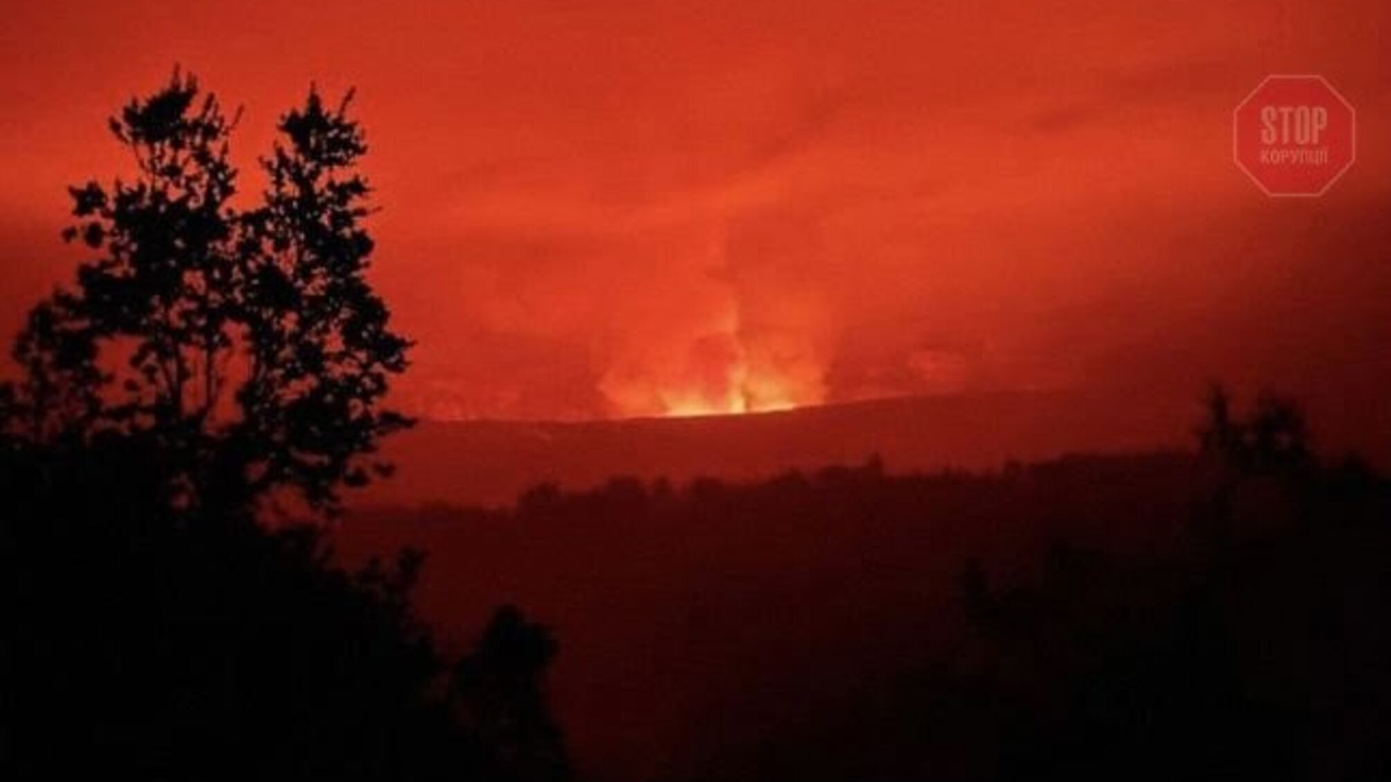 На Гаваях почалося виверження вулкану Кілауеа