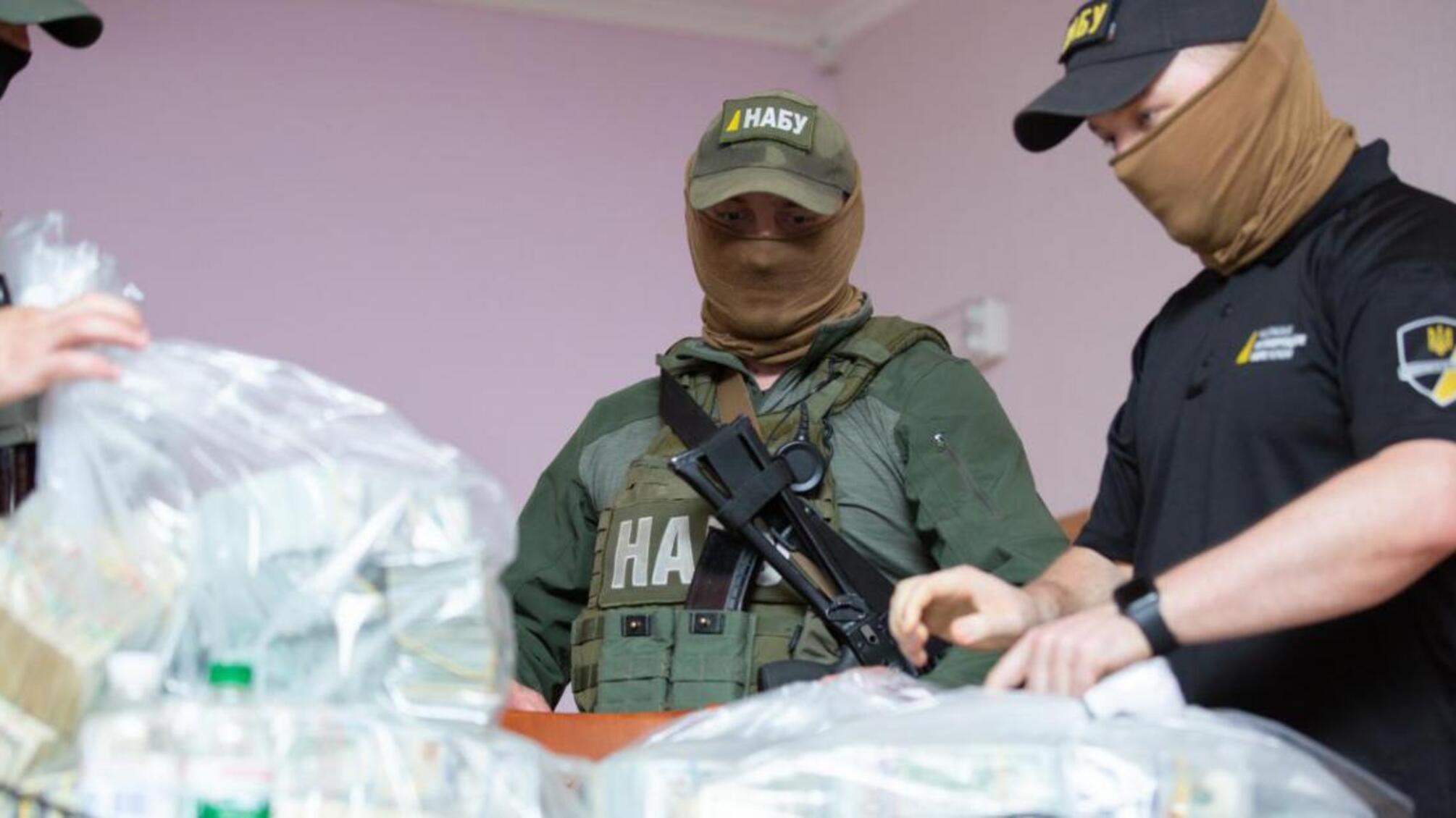 Розслідування спроби підкупу керівництва НАБУ і САП завершено