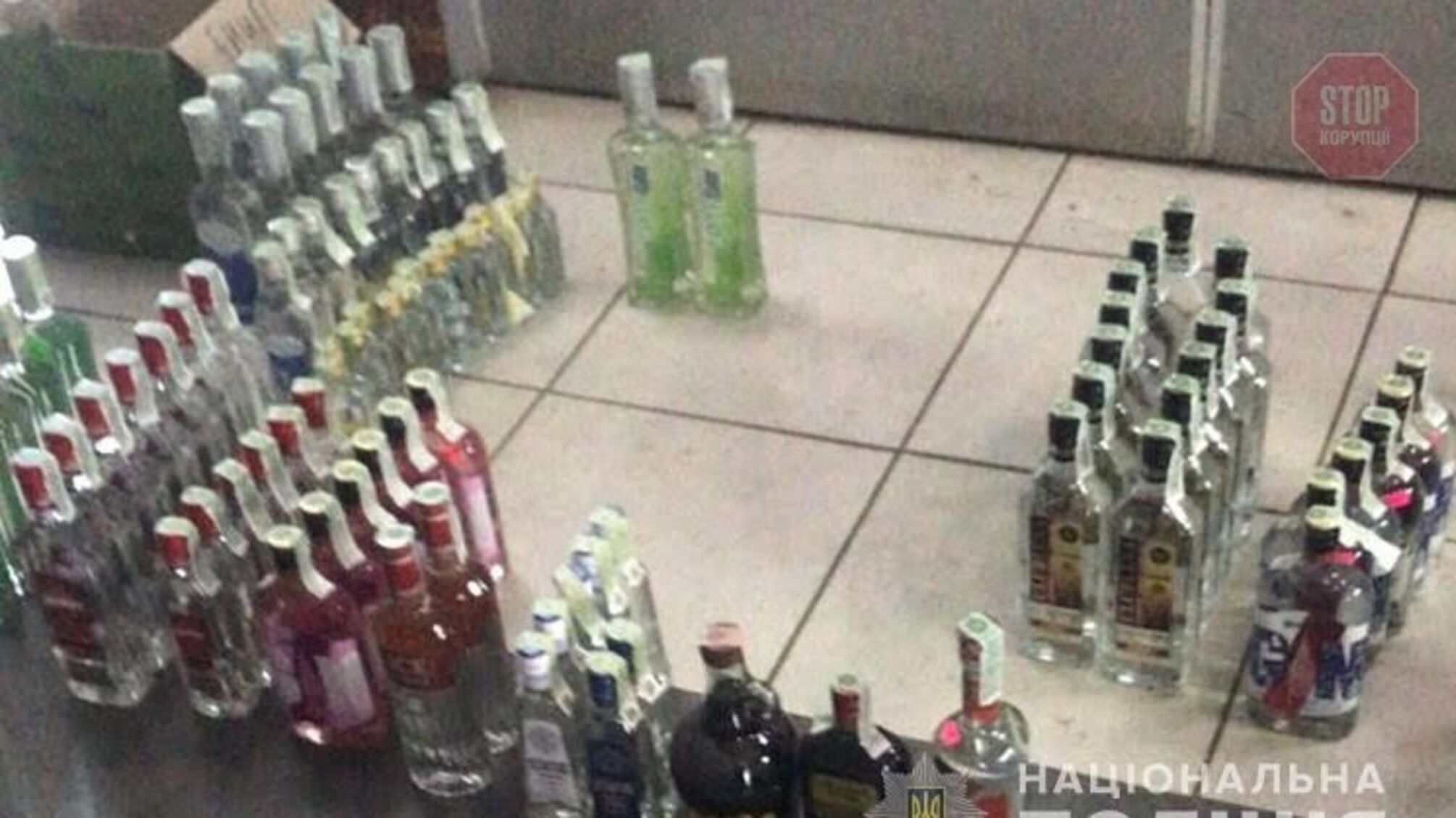 На Тернопільщини зловмисники підробляли спиртне відомих брендів (фото)