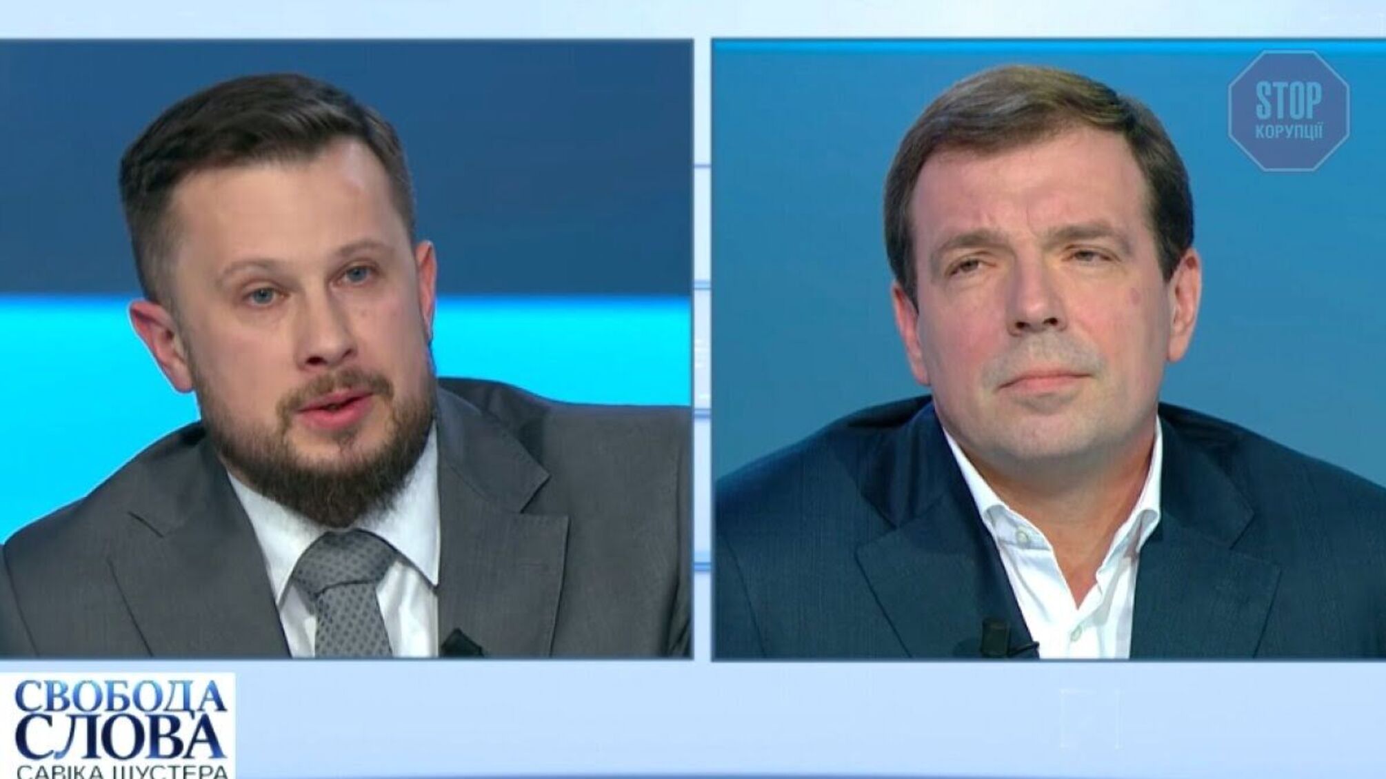 'Мине час, і ваша роль у ситуації із 'Л/ДНР' обов'язково вилізе', – лідер 'Нацкорпусу' звернувся до депутата 'ОПЗЖ'