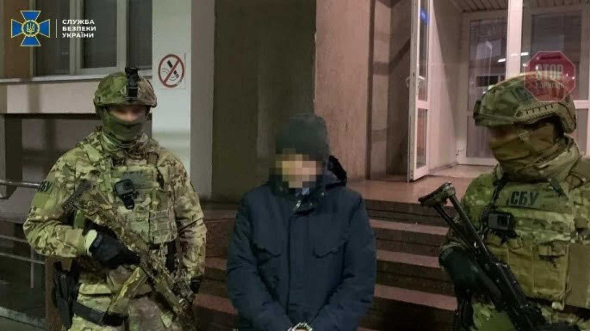 СБУ затримала на хабарі інспектора Галицької митниці, який пропрацював всього півтора місяця