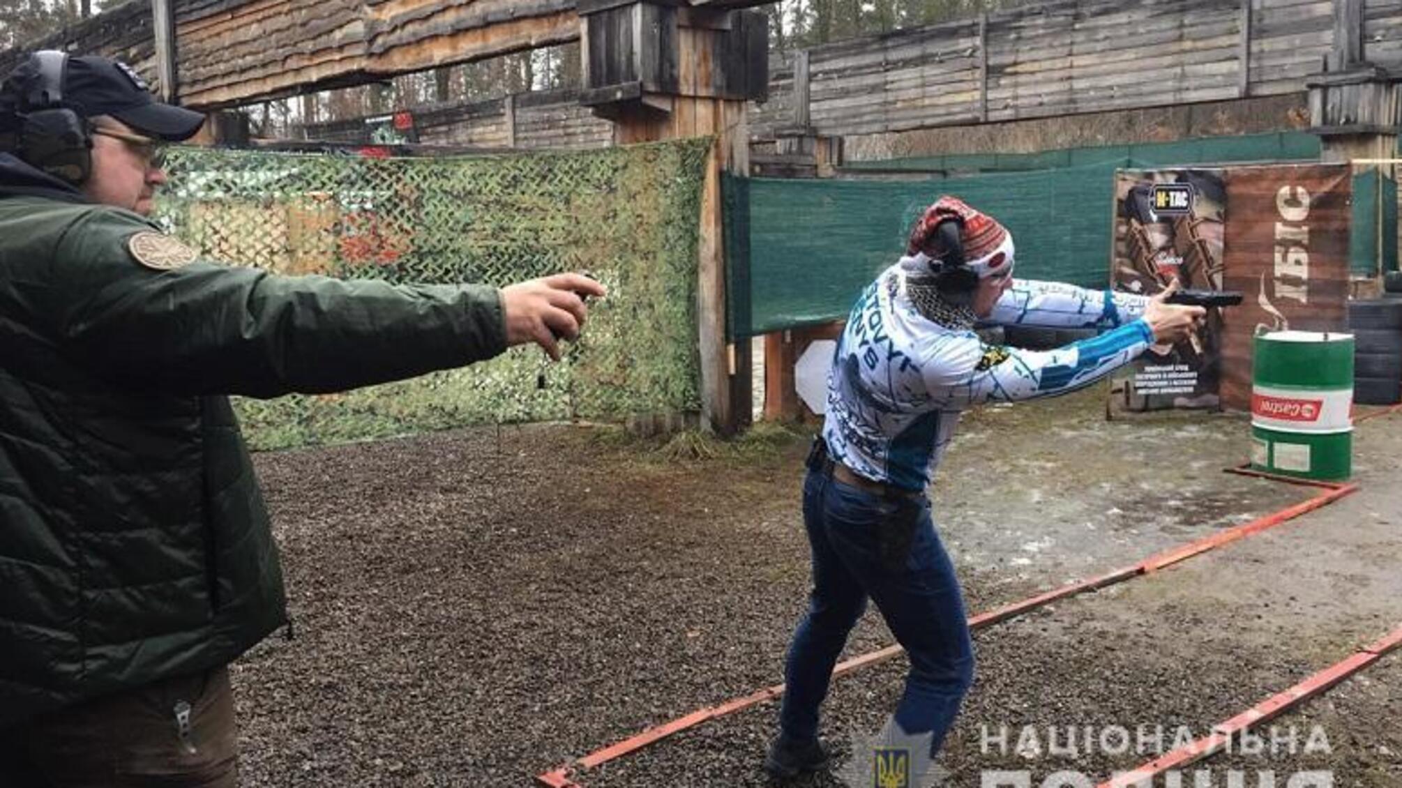 Команда столичних правоохоронців взяла участь у змаганнях з практичної стрільби з пістолета