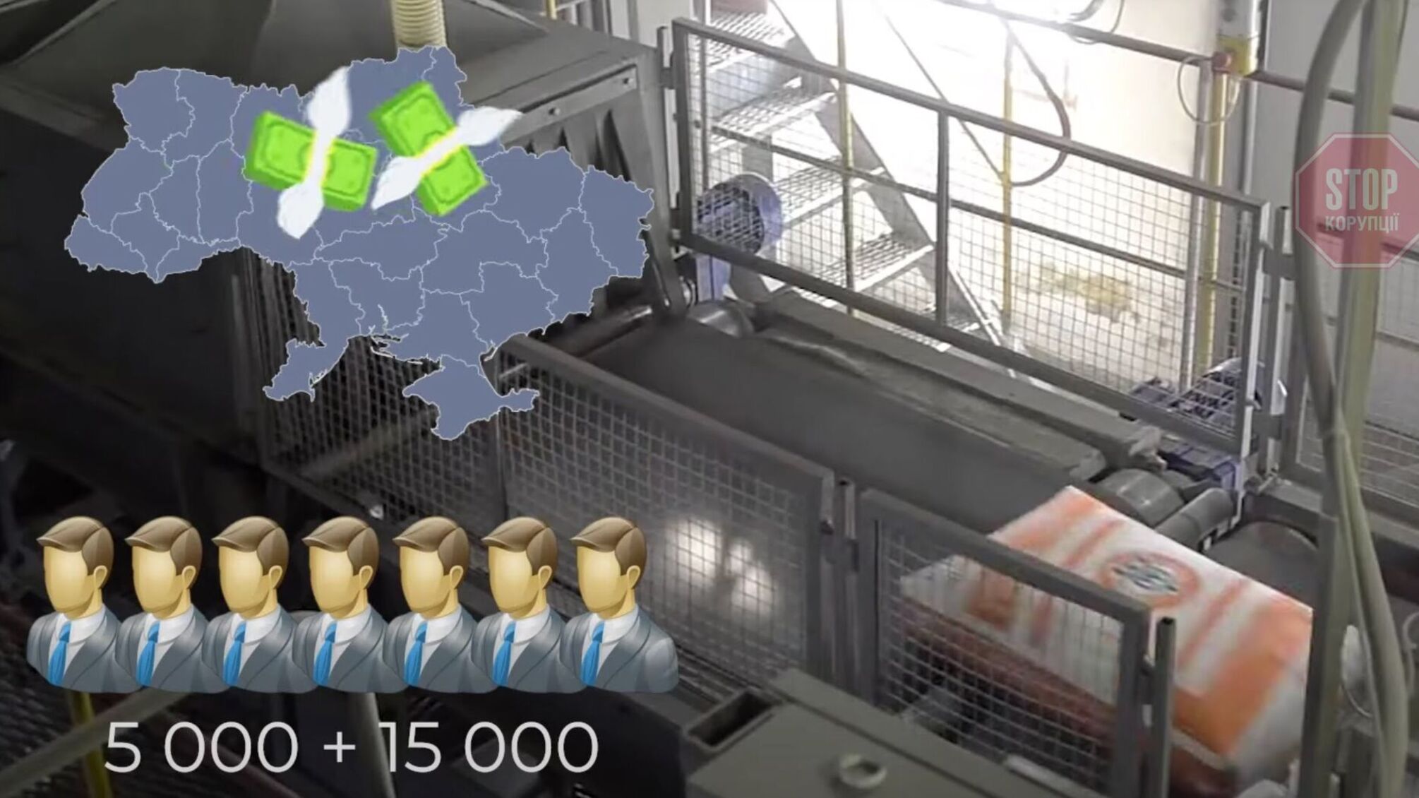 «Расширение цемента в Турции приведет к сокращению собственного производства и массовым увольнениям», - Качур