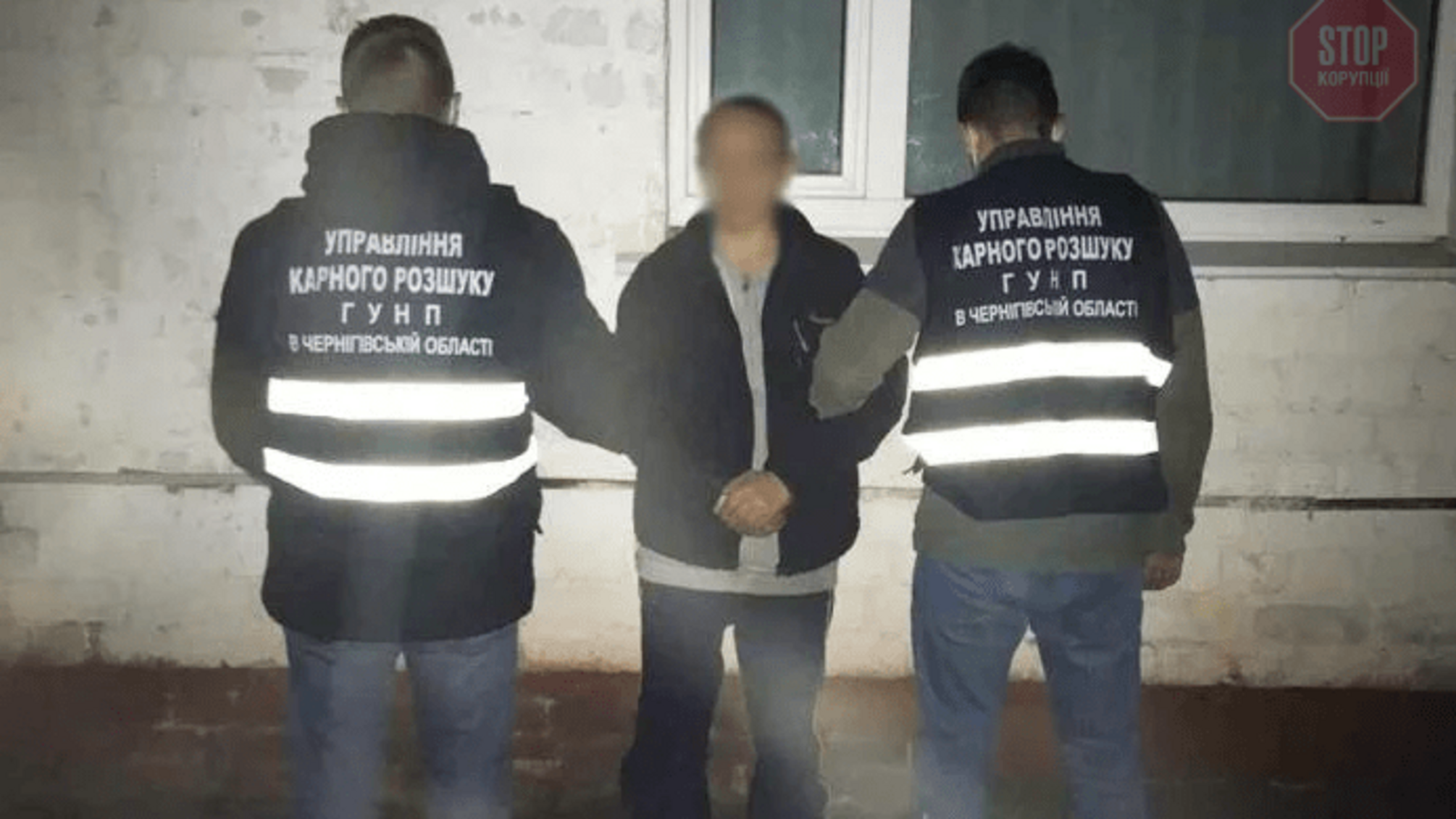 Загрожує до восьми років позбавлення волі: у Чернігові чоловік розбещував маленьку падчерку