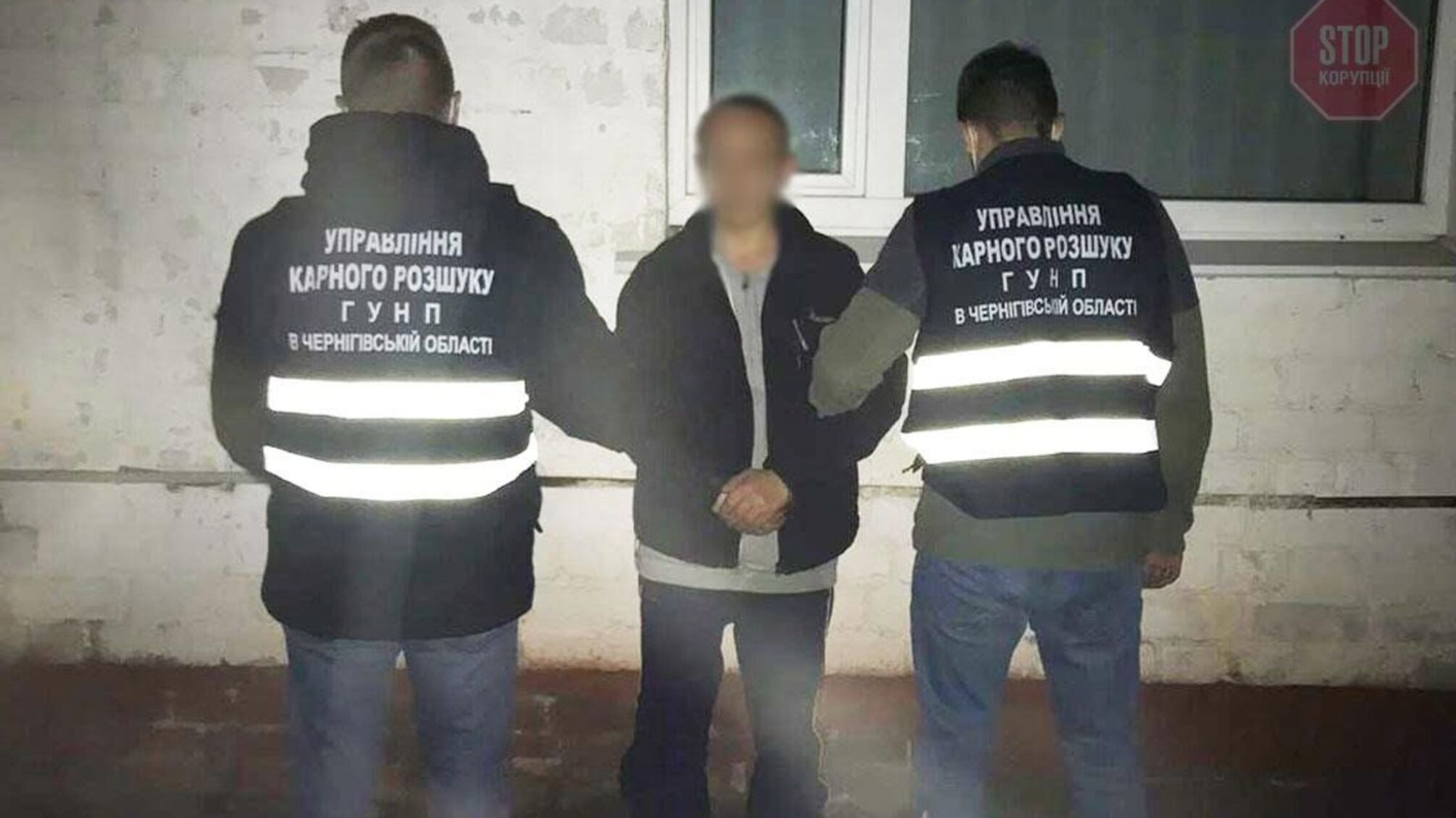 У Чернігові затримали рецидивіста, який розбещував свою малолітню падчерку (фото)