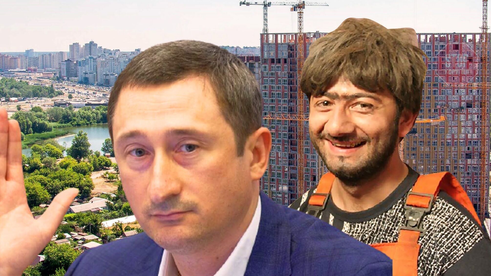 На засіданні Кабміну урядовці не спромоглись розв'язати питання безконтрольних забудов найскладніших об’єктів