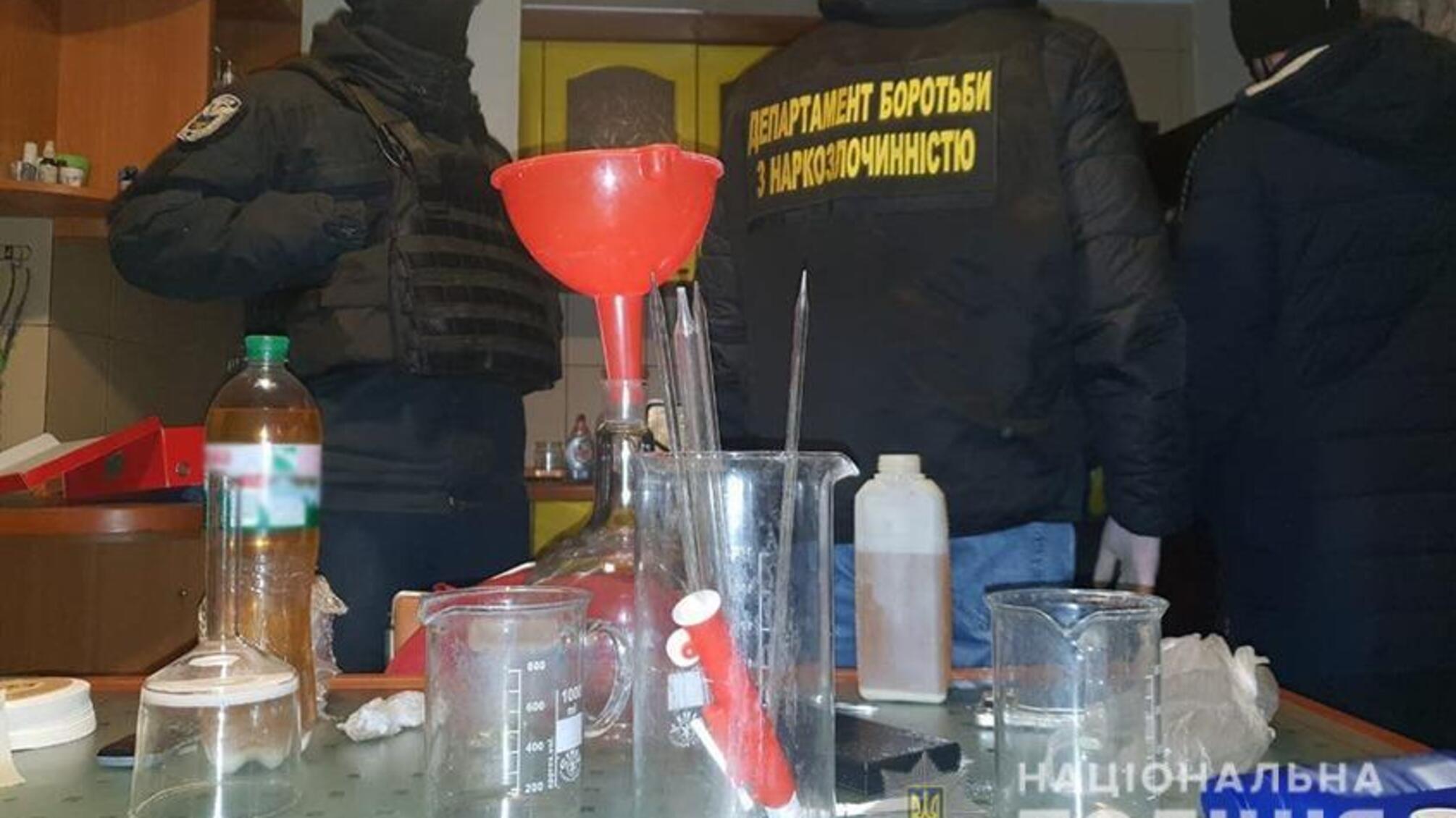 На Київщині поліцейські викрили групу наркоторговців