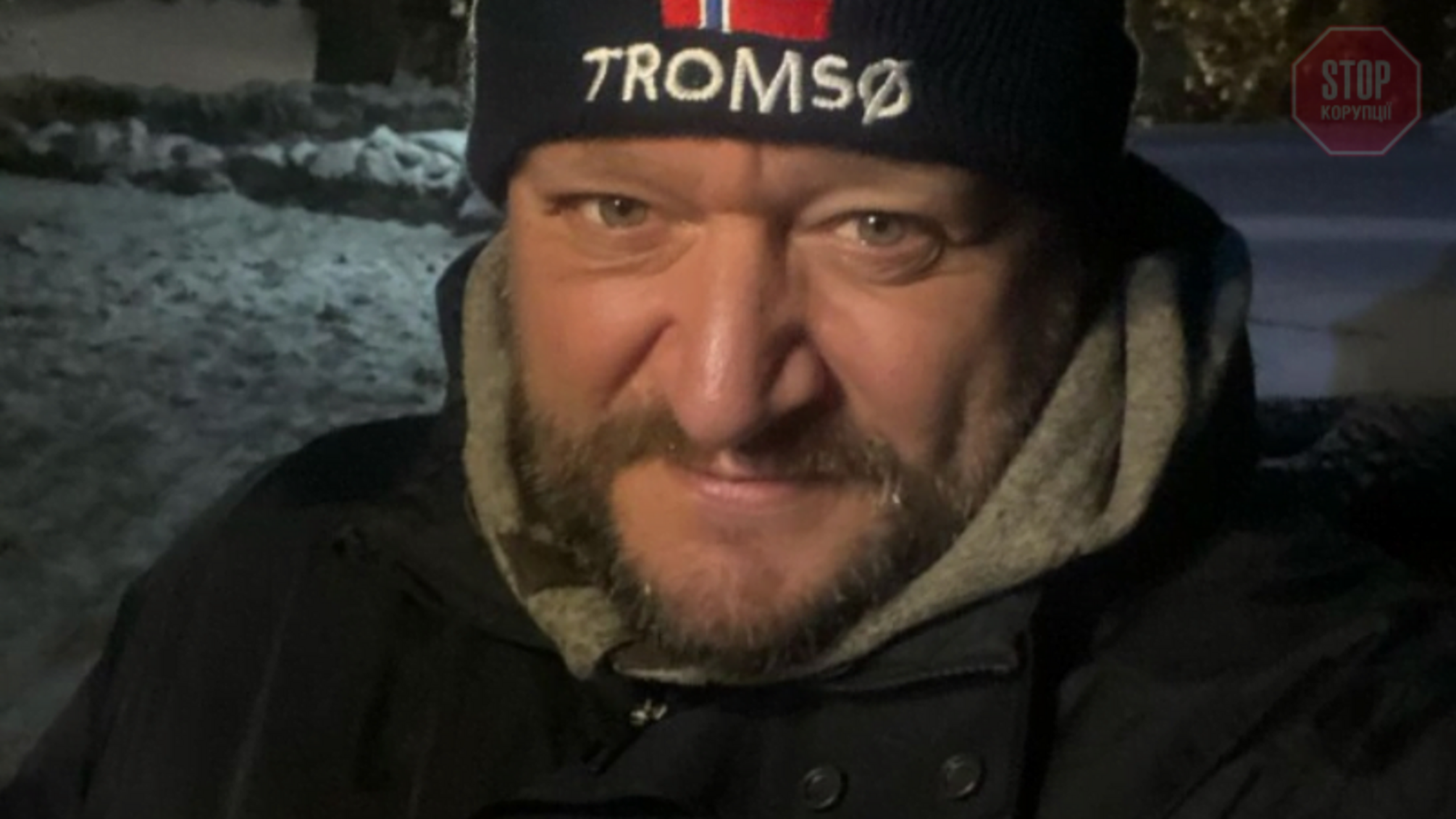 Добкін інфікувався коронавірусом