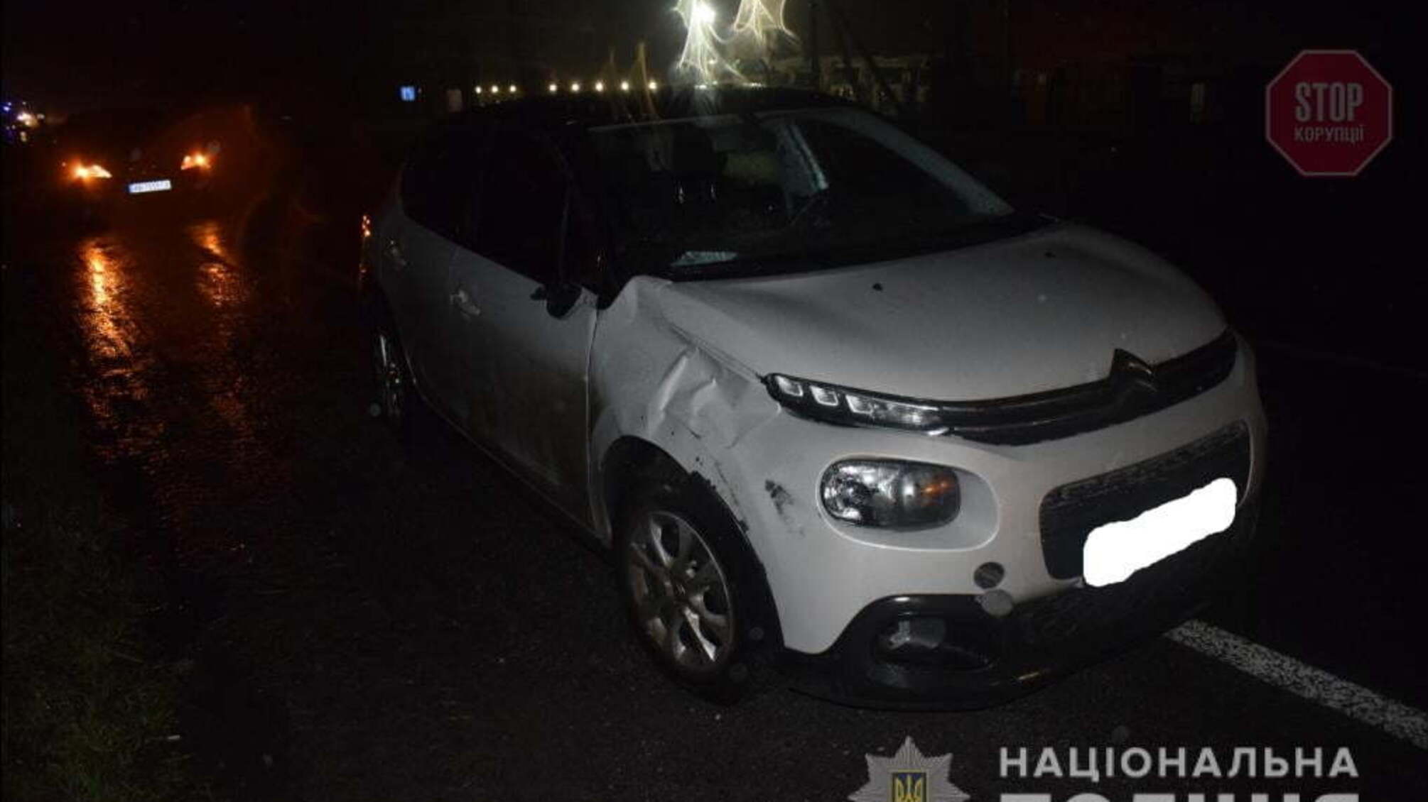 На Вінниччині легковик на смерть збив пенсіонера (фото)