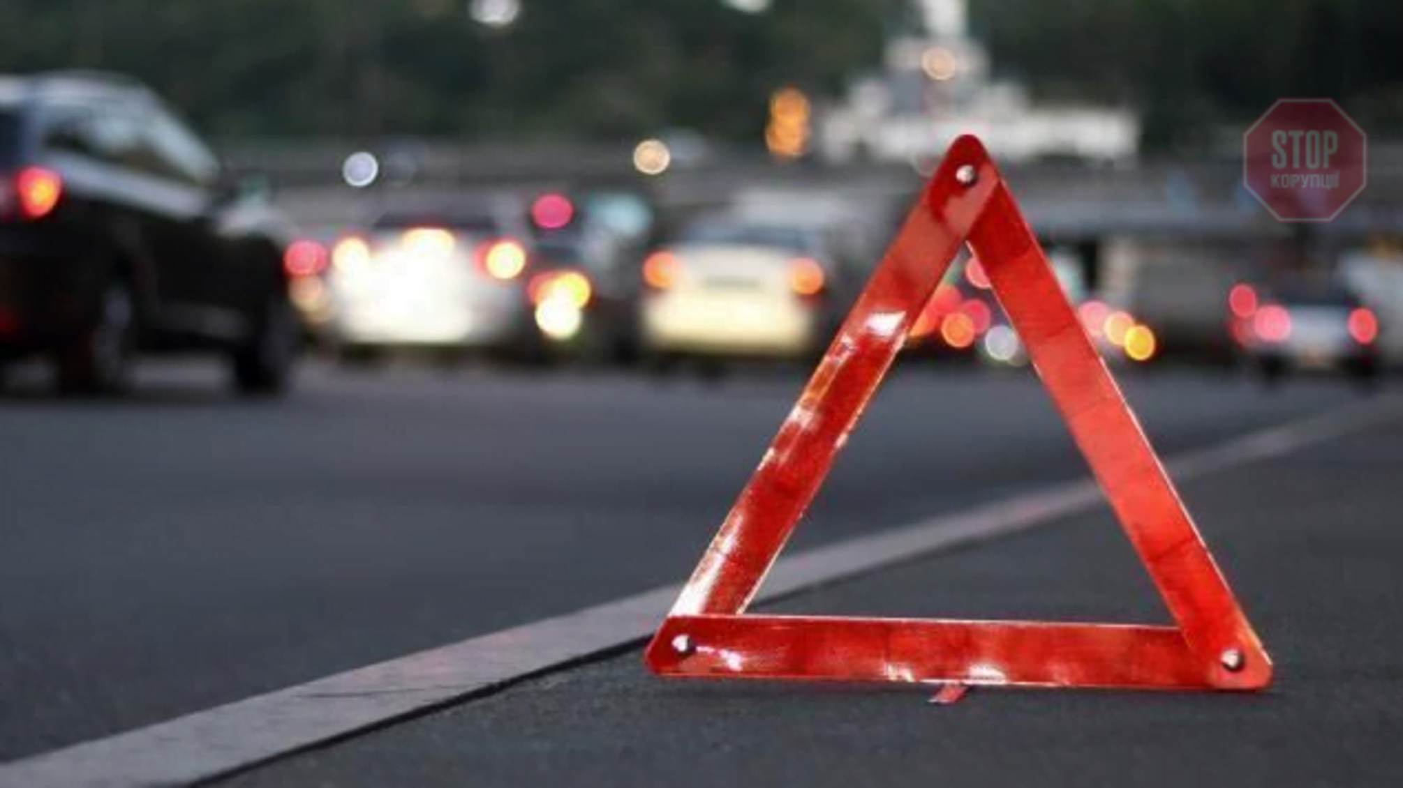 У Черкасах іномарка збила бабусю з онуком
