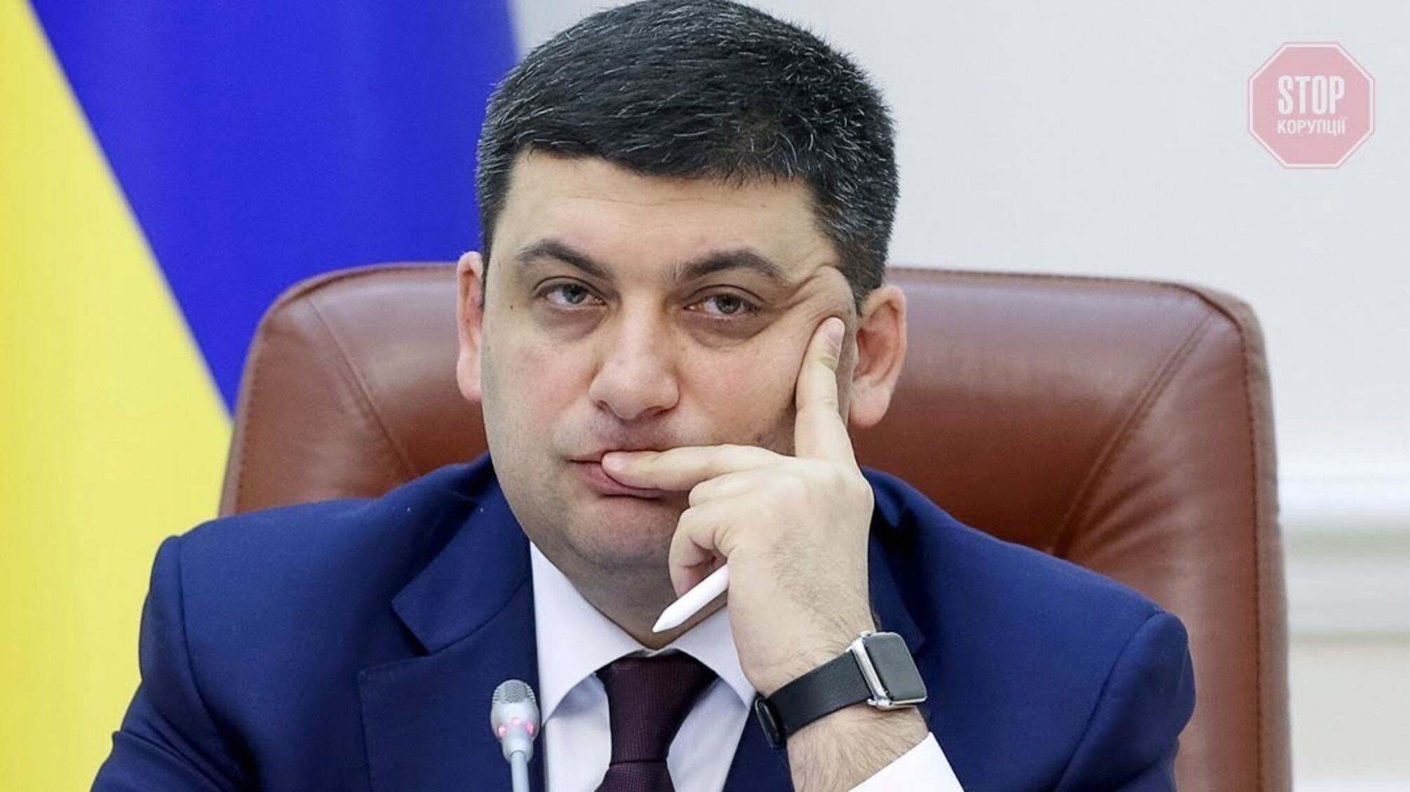 Гройсман отримав багатомільйонний хабар від забудовника Микитася