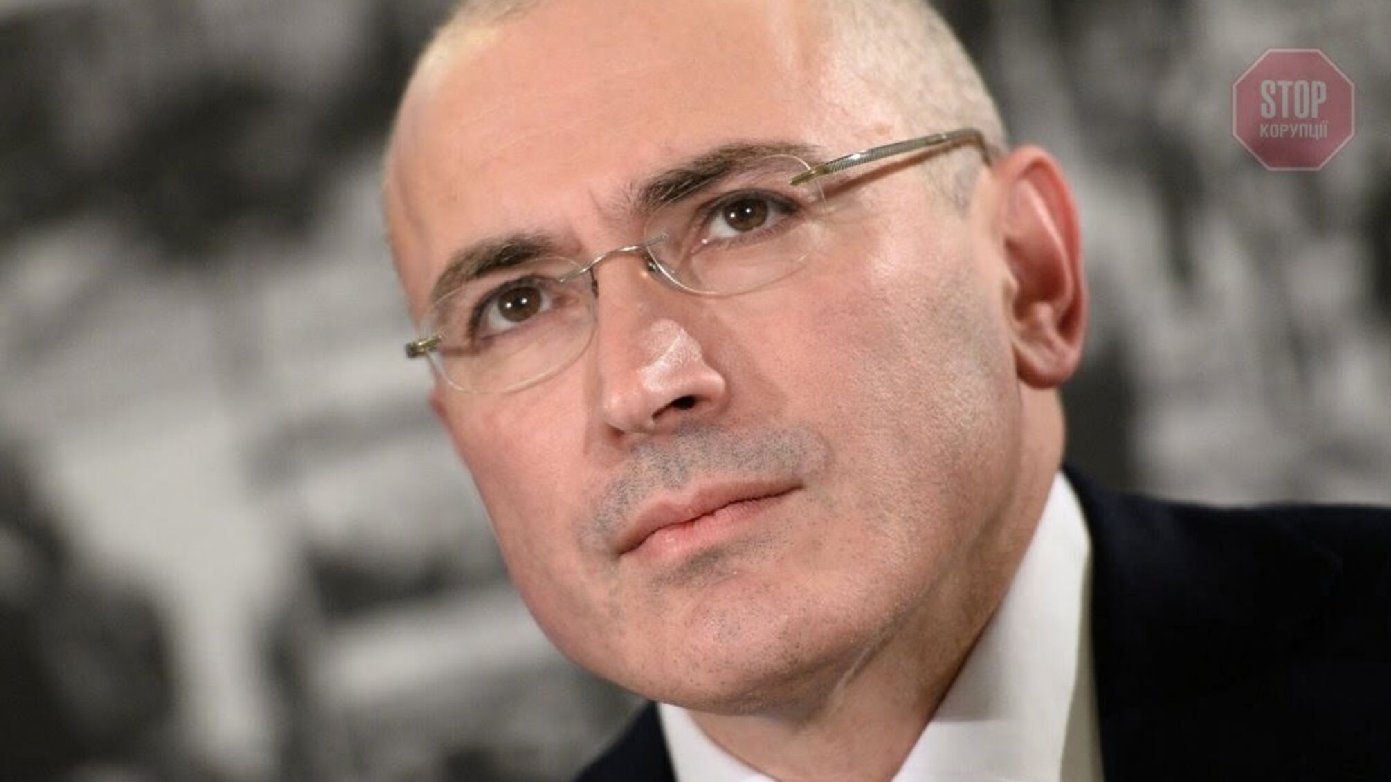 Ходорковський в інтерв'ю заявив, що розчарований президентством Зеленського