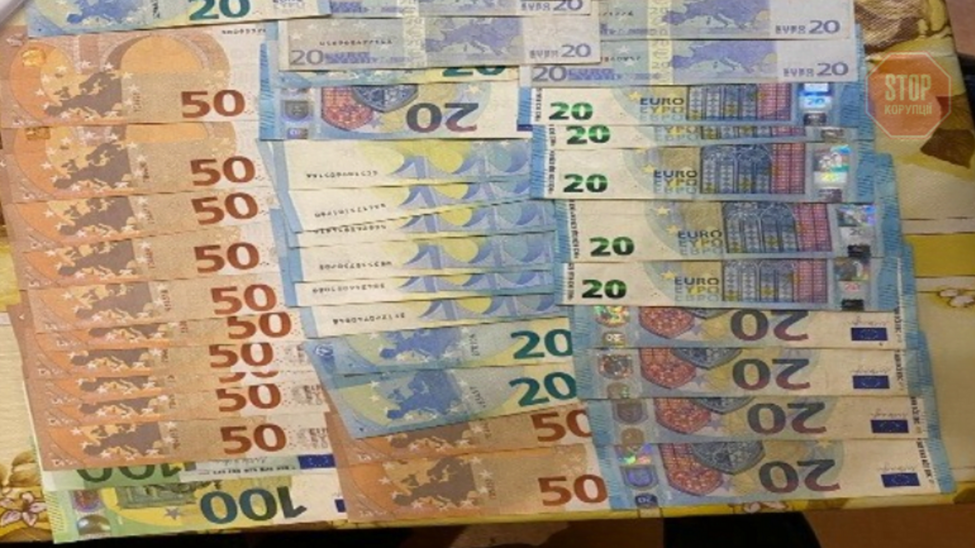 В Киевской области силовики раскрыли продажу десятков миллионов фальшивых денег (фото)