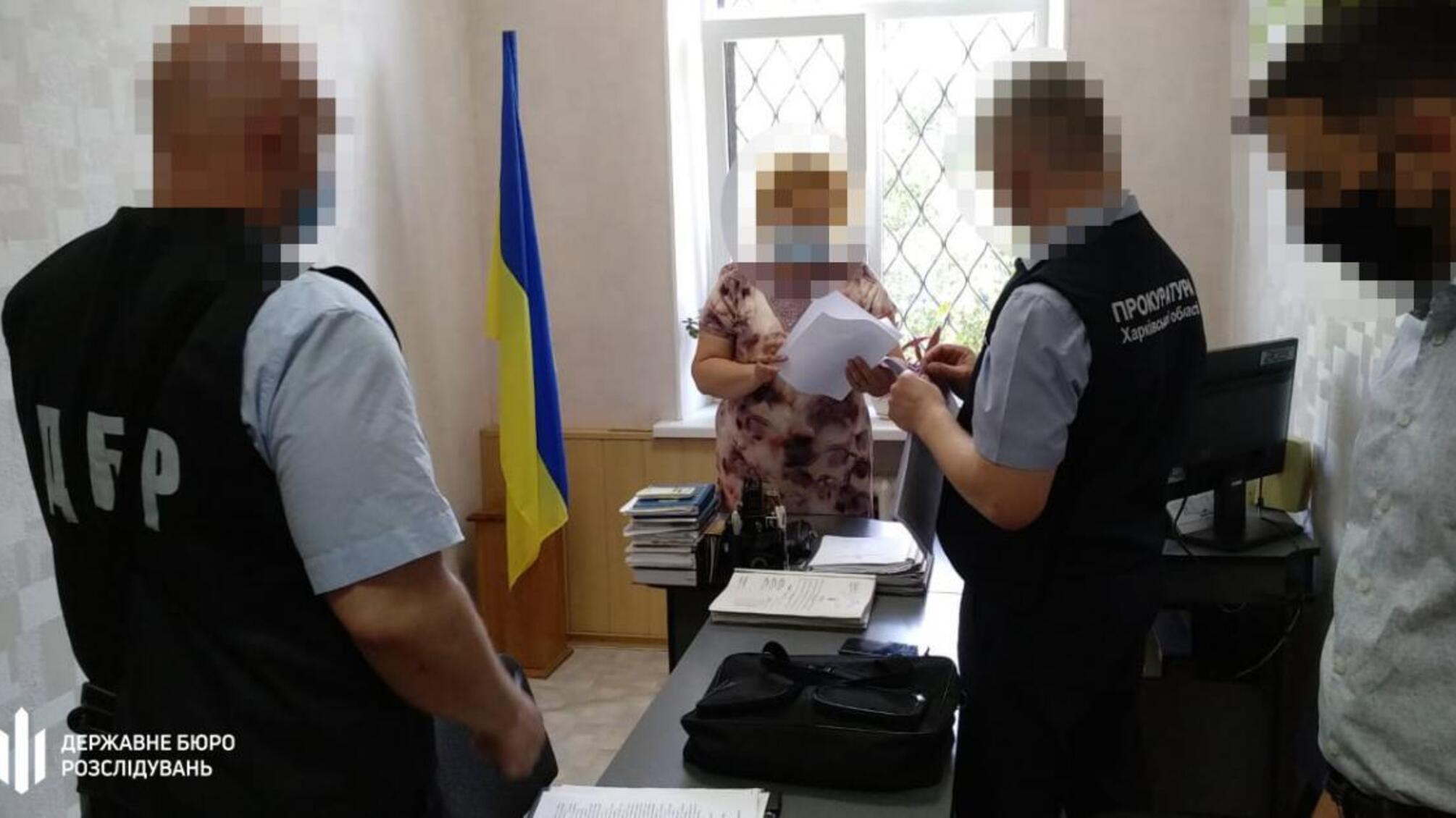 Голова одного з районних судів Харківщини, яка неправомірно позбавила людину волі, опинилася на лаві підсудних