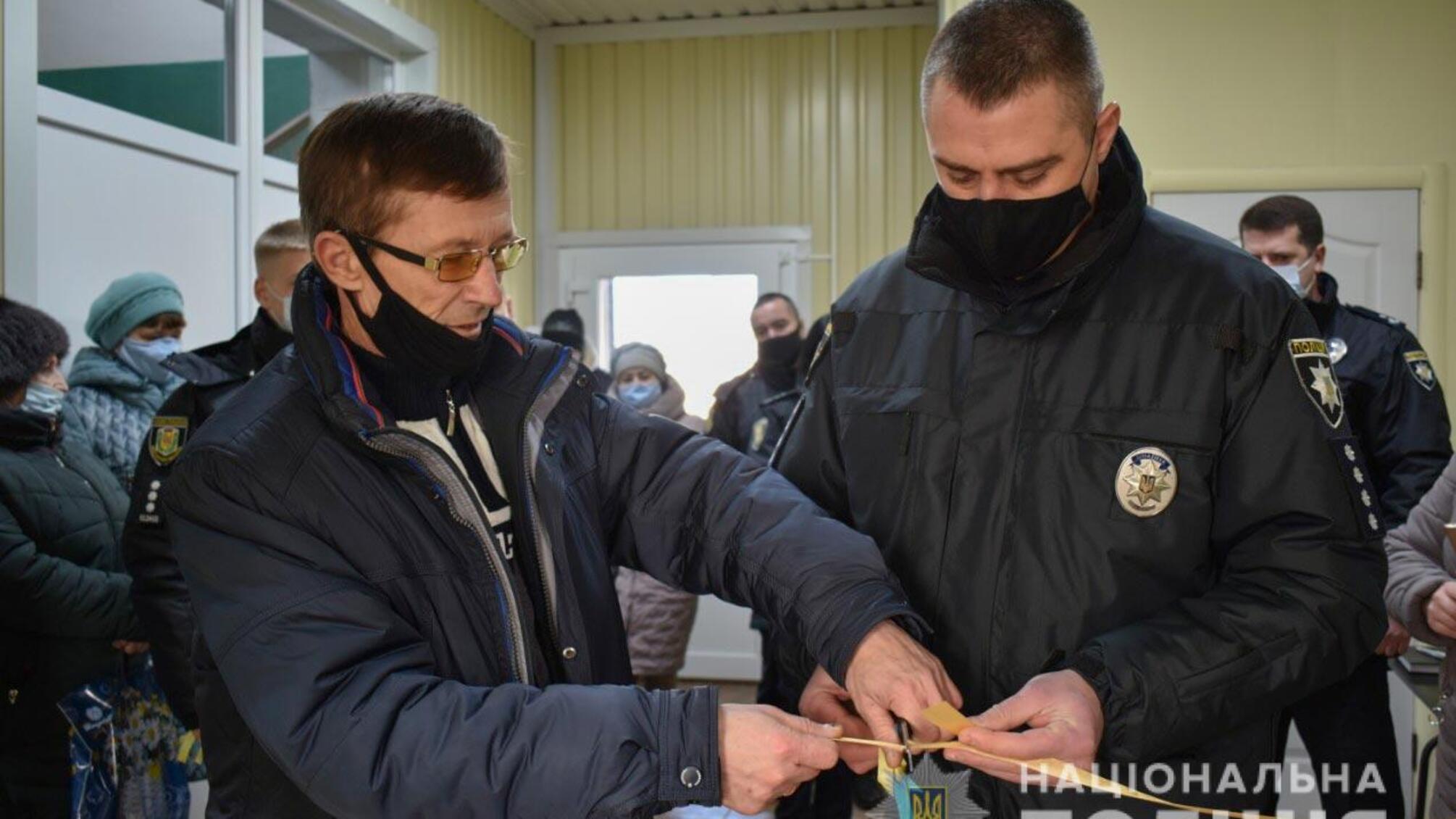На Полтавщині відкрили сучасну поліцейську станцію в Ромоданівській ОТГ