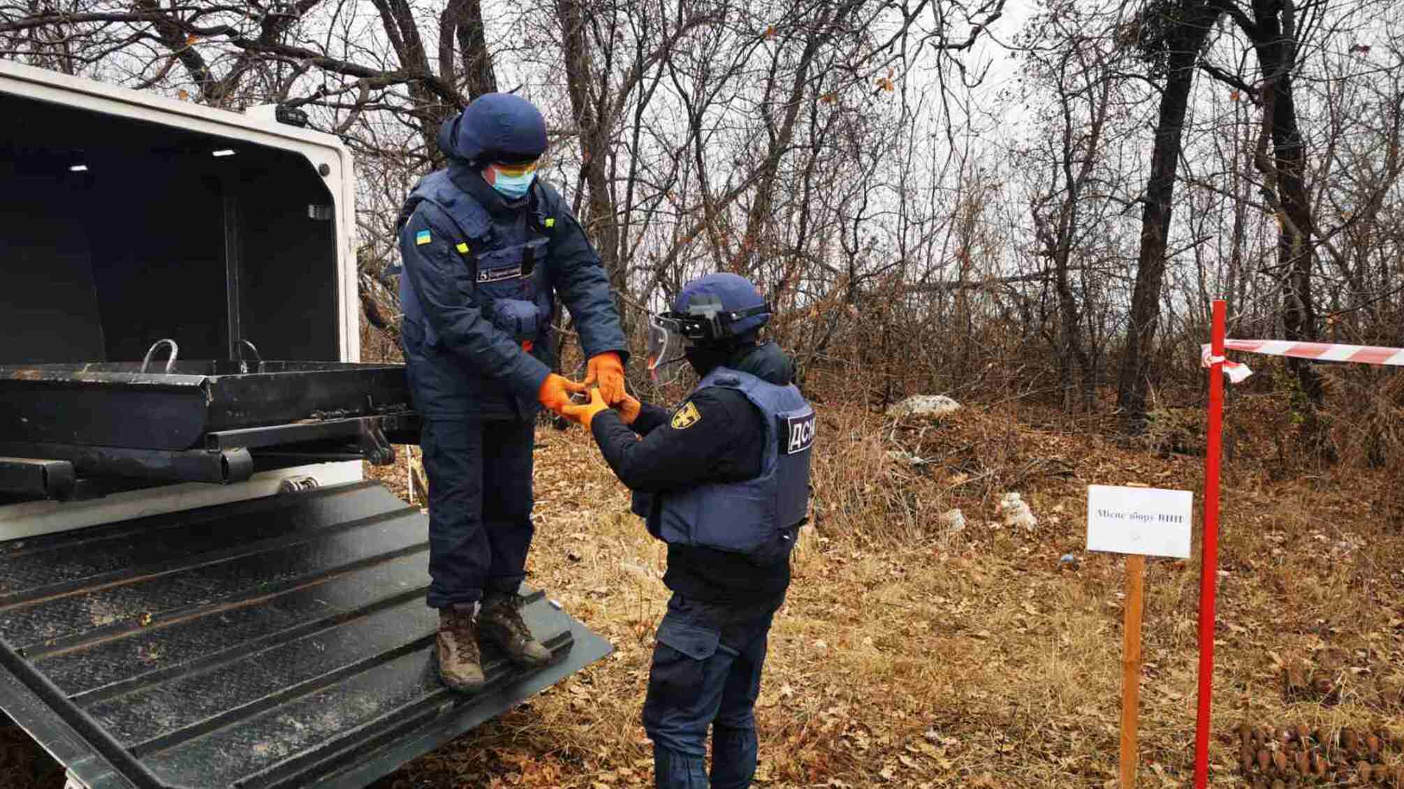 На Донеччині піротехніки вилучили 117 одиниць вибухонебезпечних предметів часів Другої світової війни