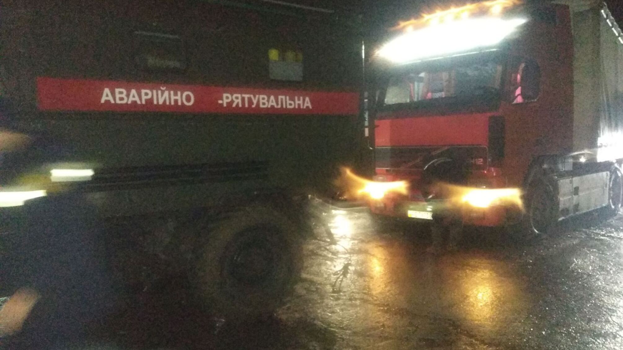 У Кіровоградській області рятувальники допомогли вибратись із складної ситуації на дорозі водіям трьох автомобілів