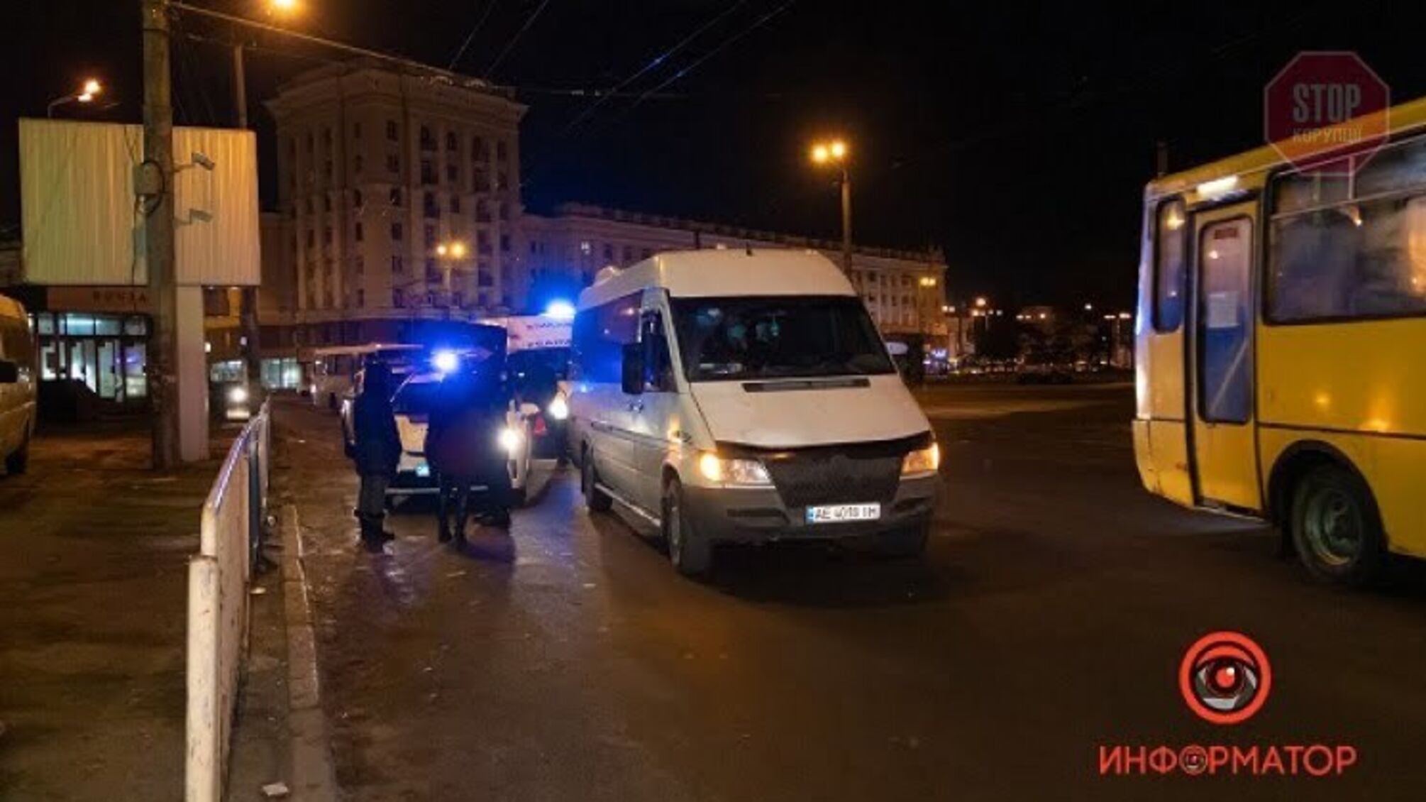 Новини Дніпра: біля вокзалу маршрутка збила чоловіка (фото) 