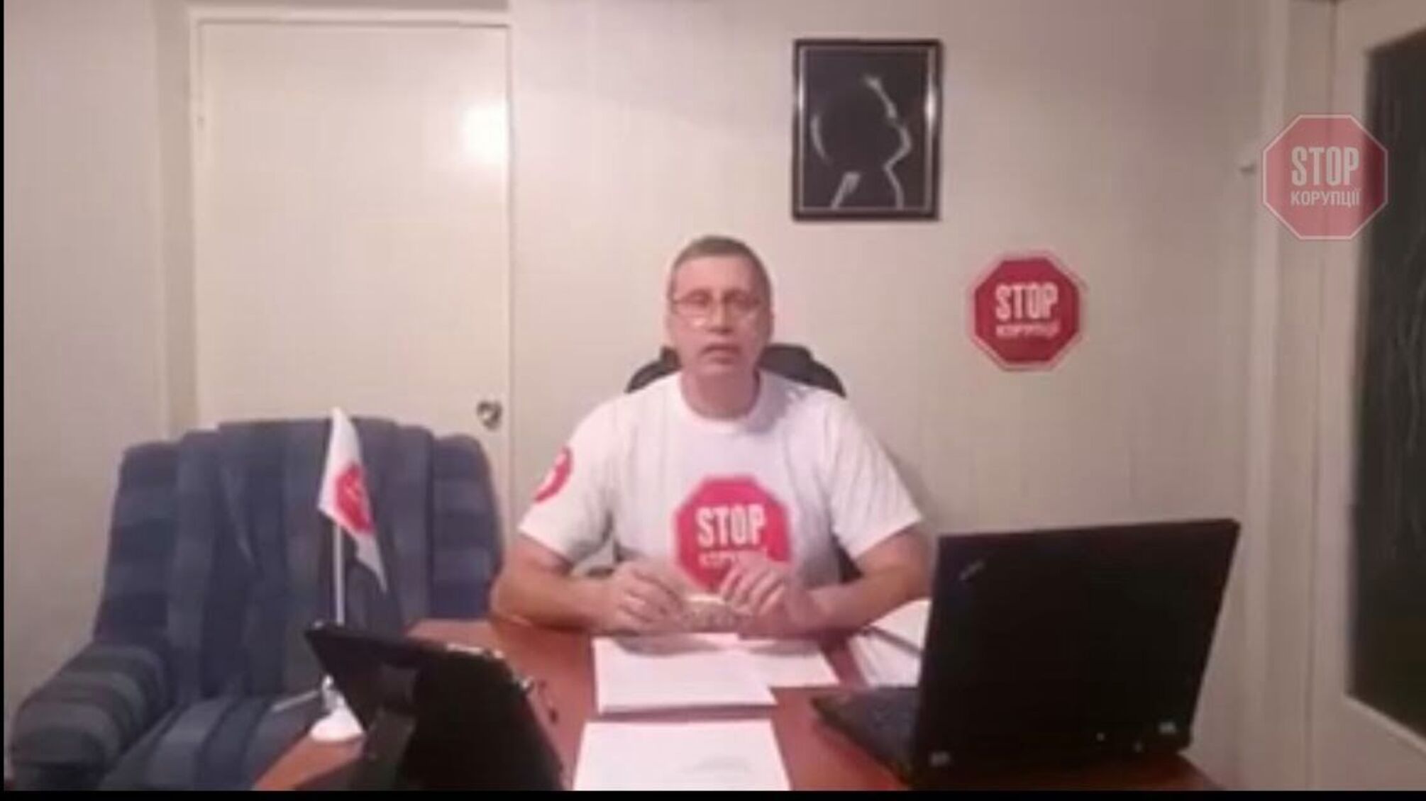 «Комірний» грабунок під ялинку: в Ізюмі на Харківщині депутати сперечались 17 годин