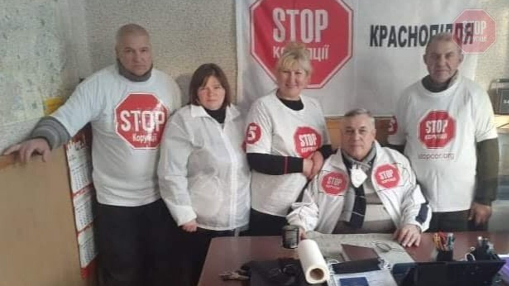 В Краснопилье Сумской области активисты организовали общественный прием