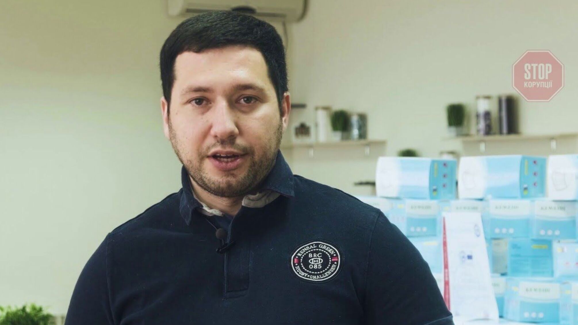 Завдав удар зі спини: на Київщині 'слуга народу' побив голову ОТГ